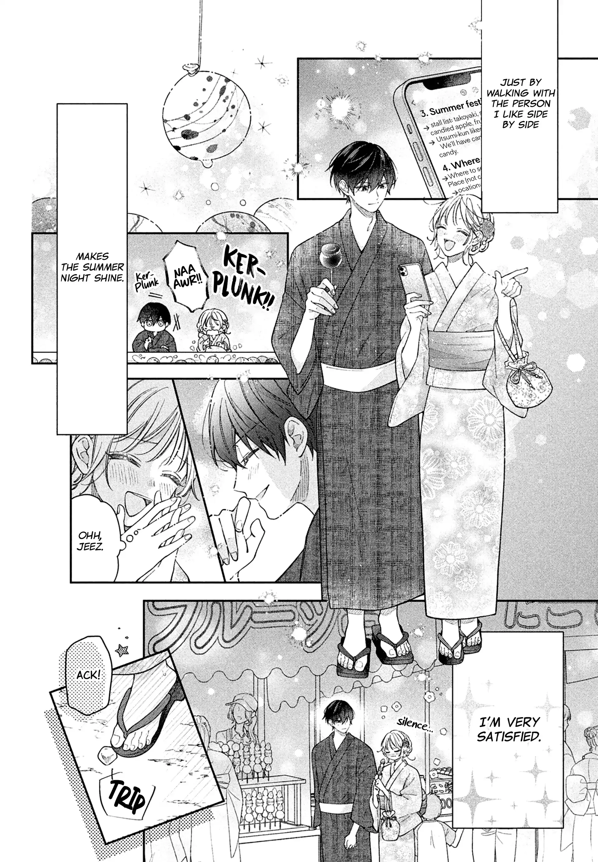 Utsumi-kun