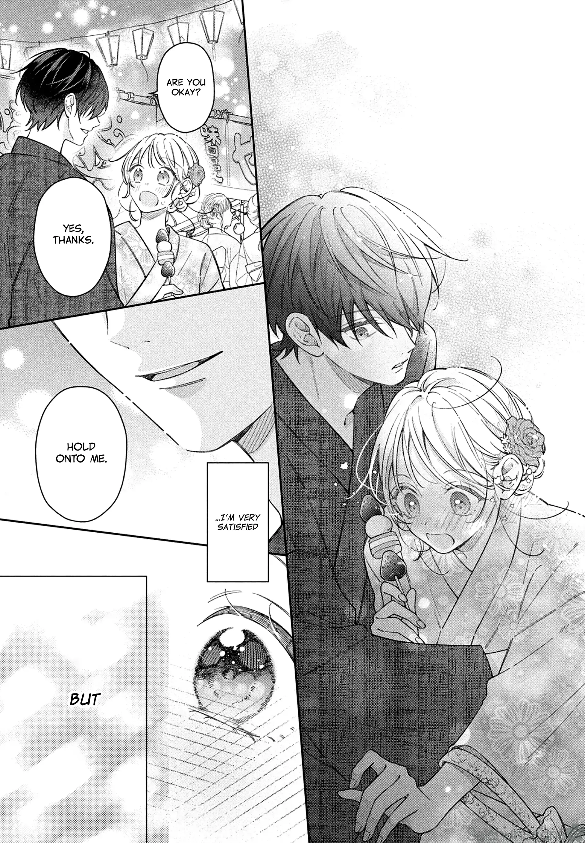Utsumi-kun