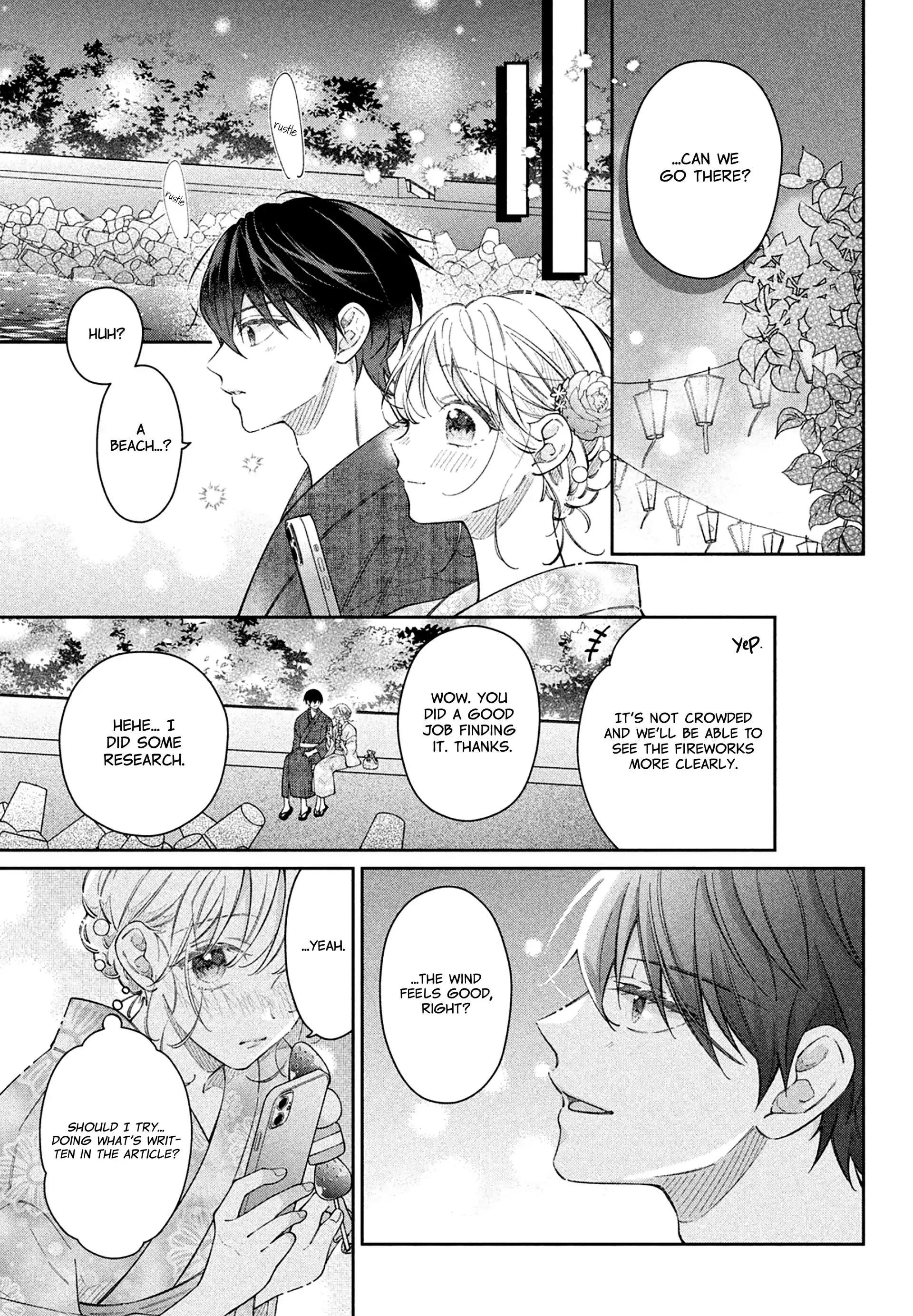 Utsumi-kun