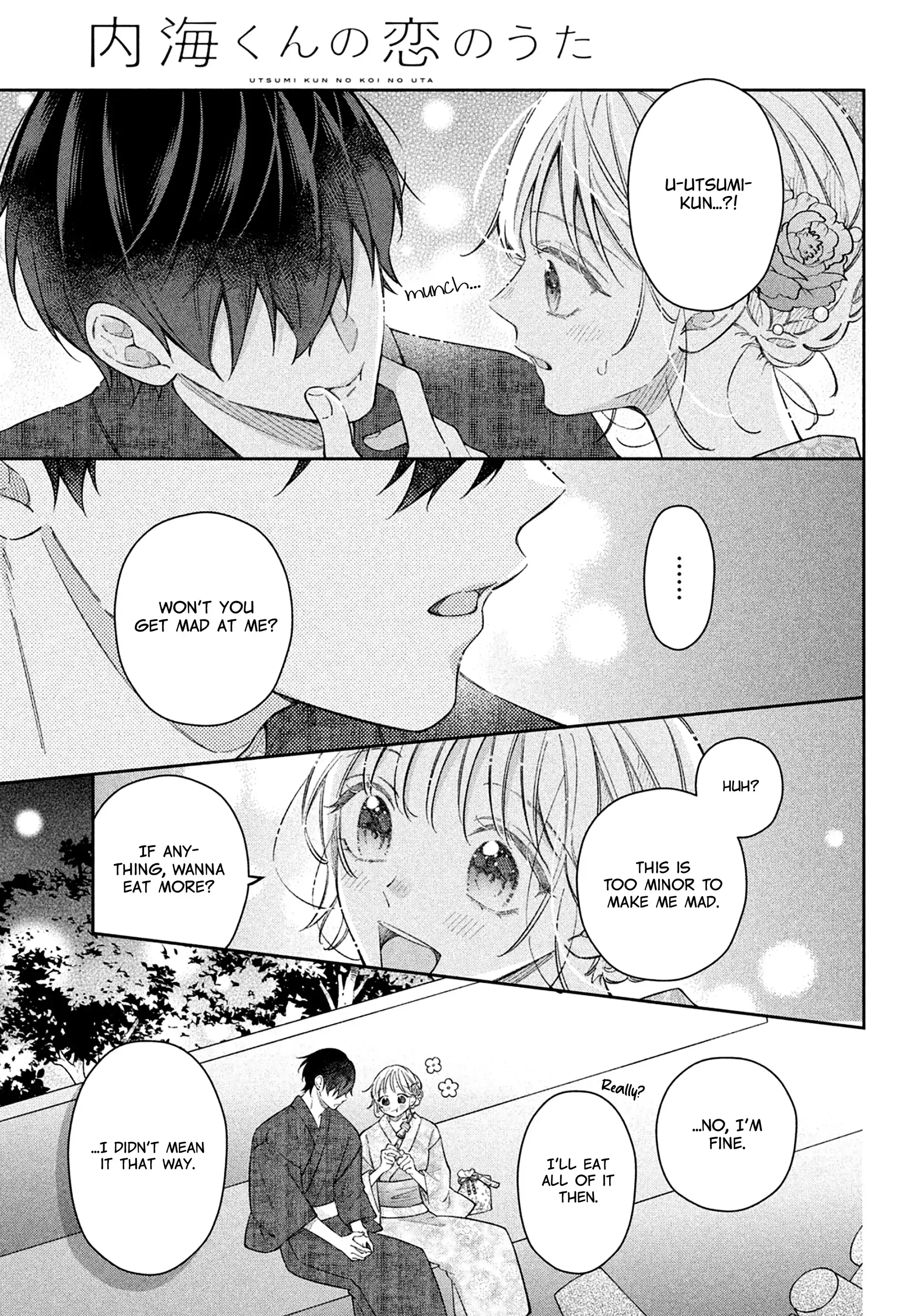 Utsumi-kun