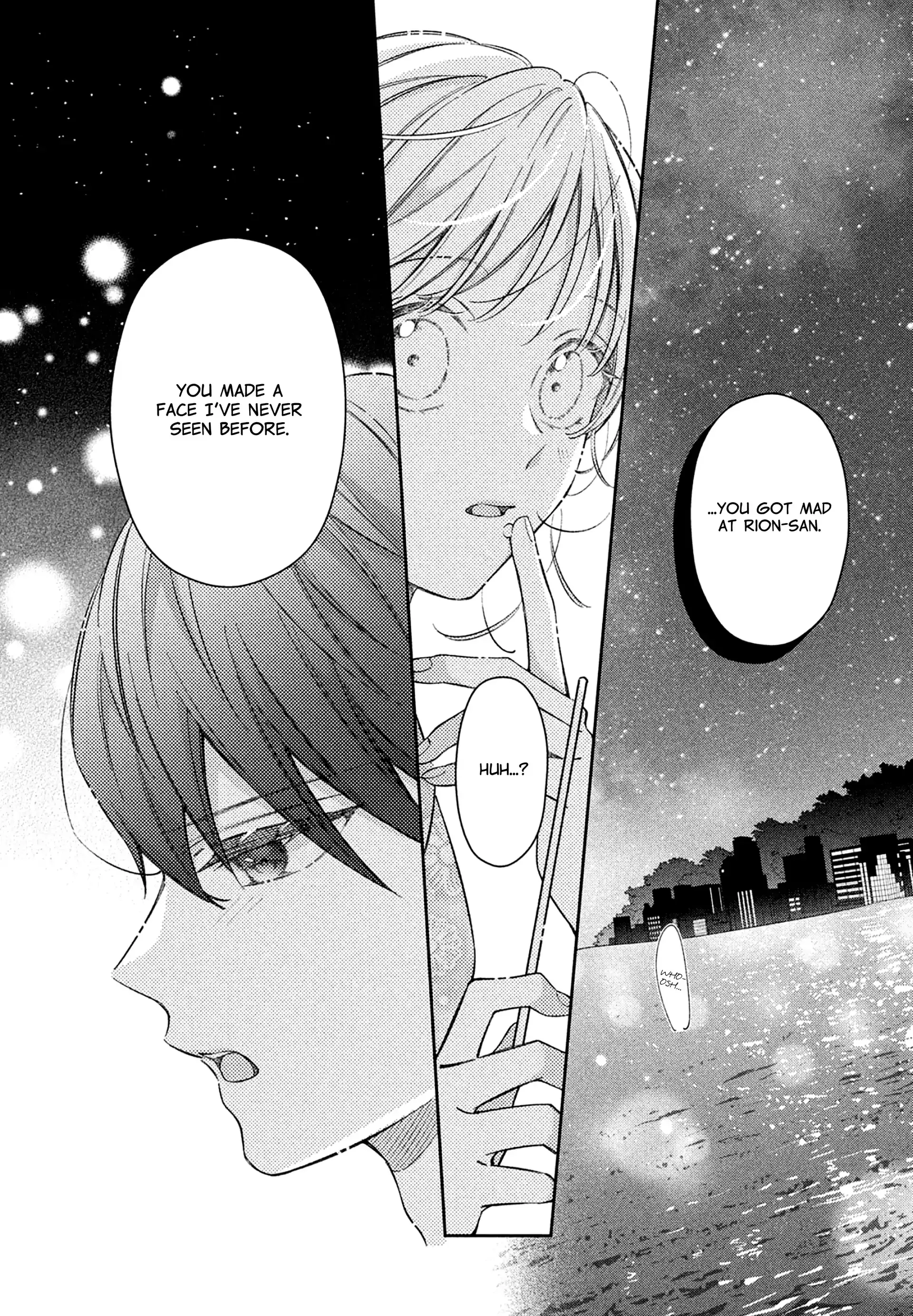Utsumi-kun