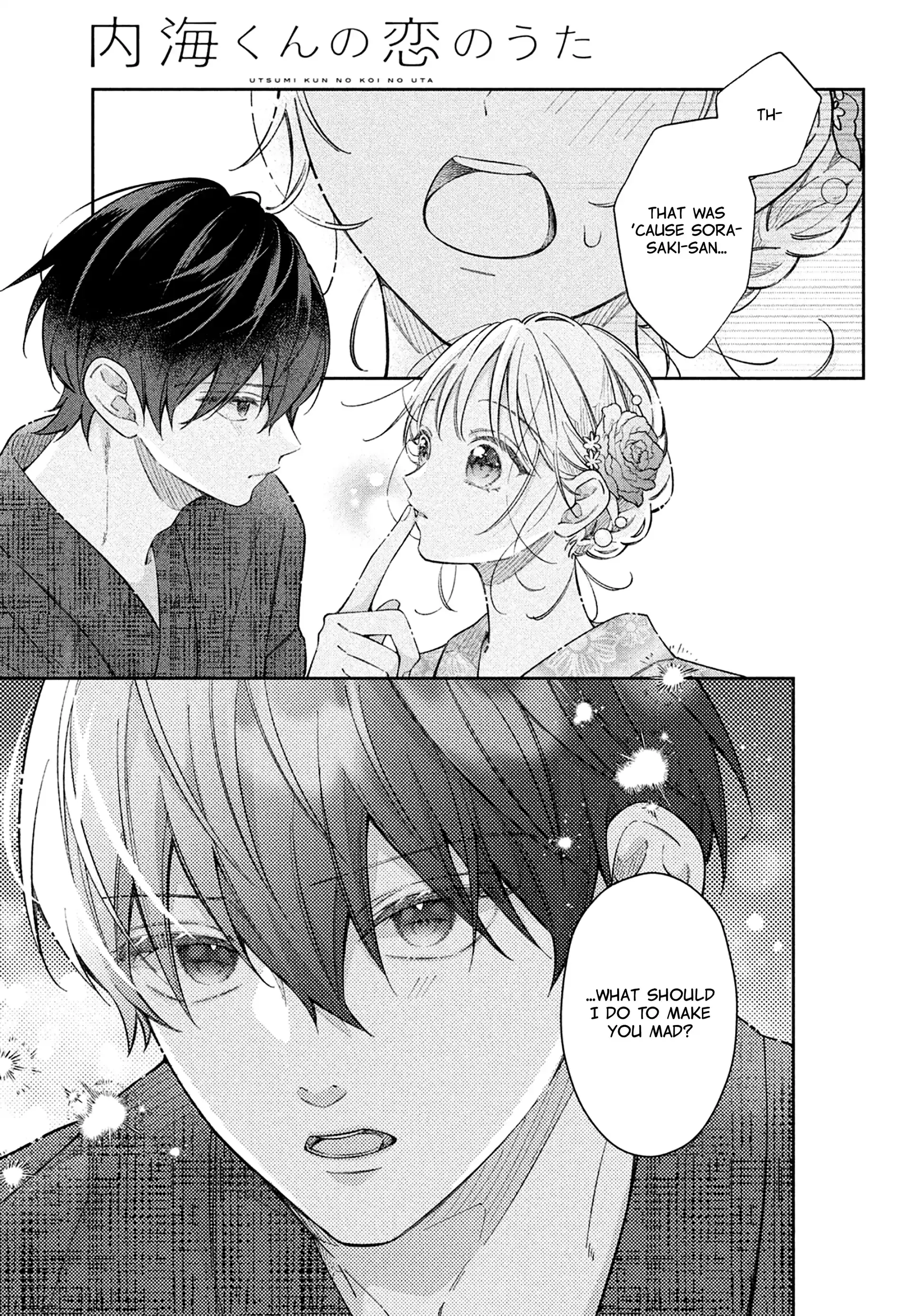 Utsumi-kun