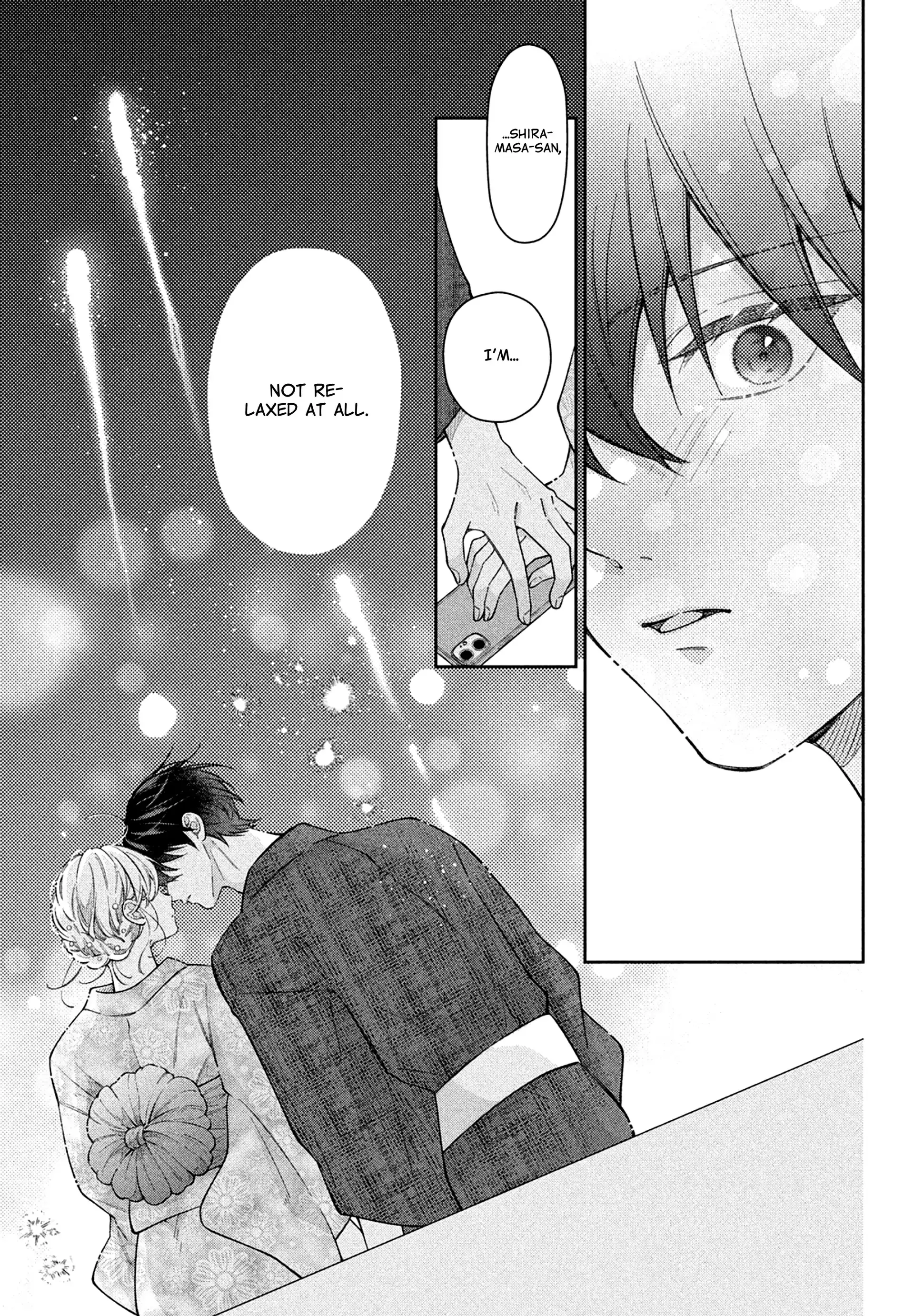 Utsumi-kun