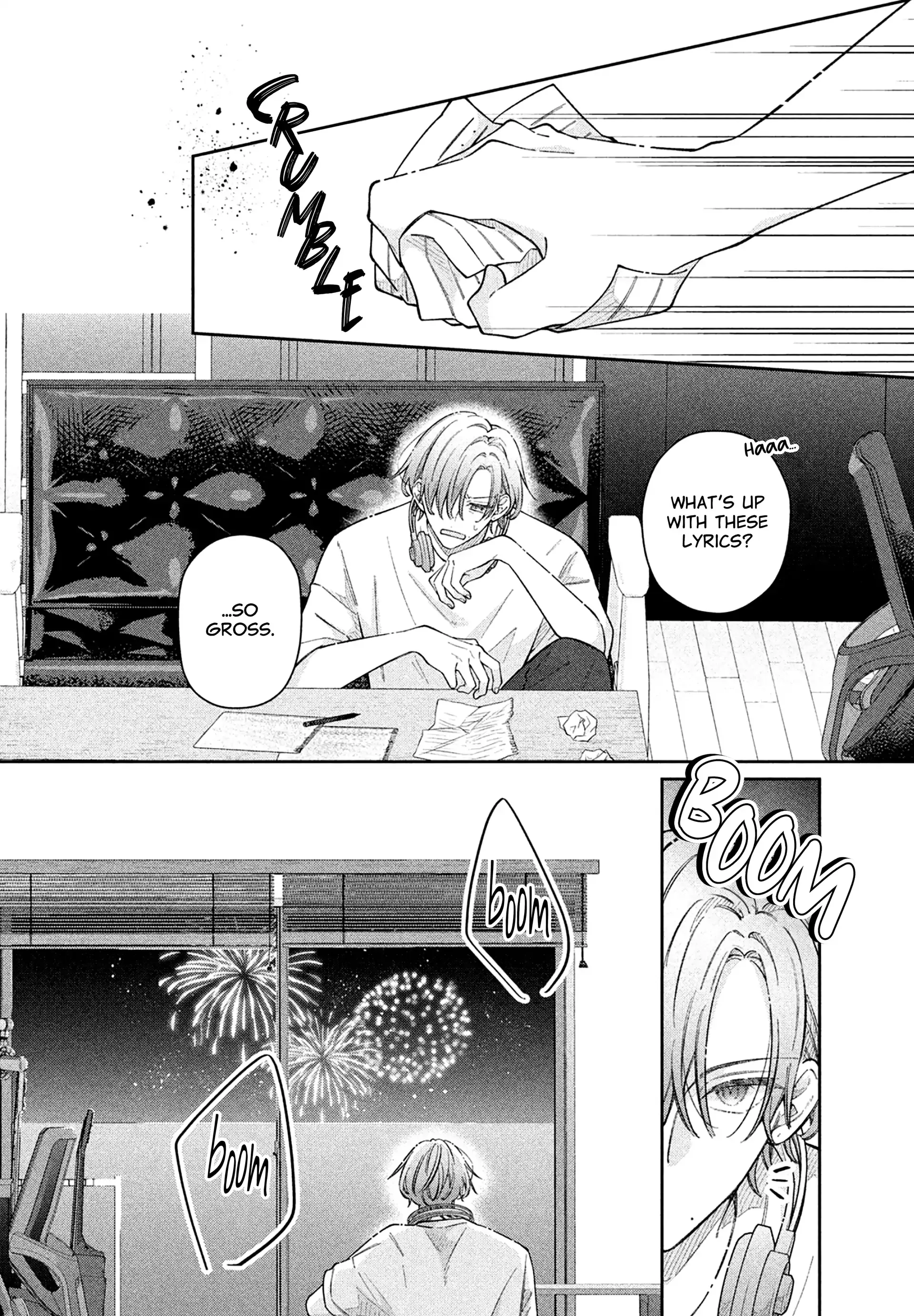 Utsumi-kun