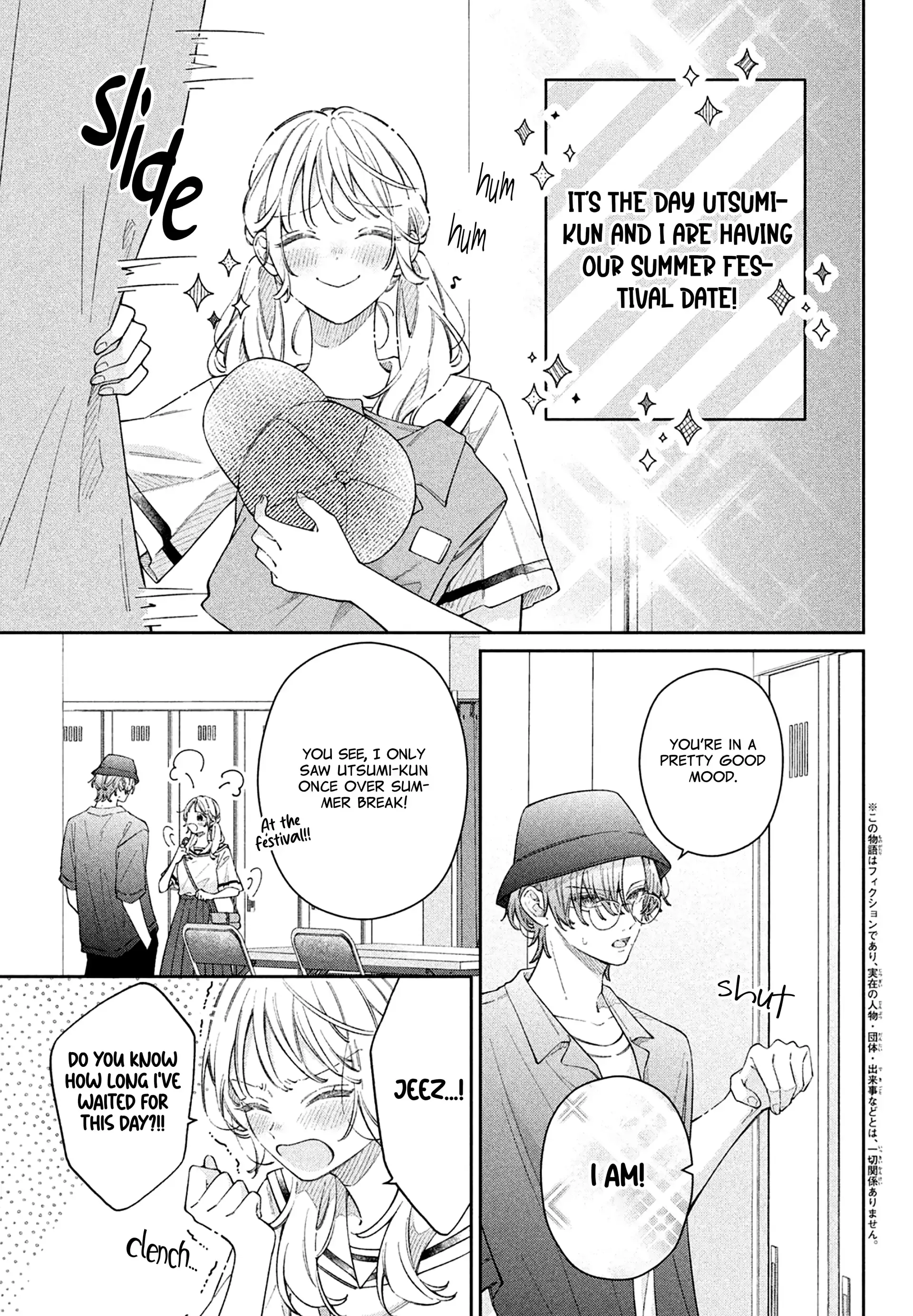 Utsumi-kun