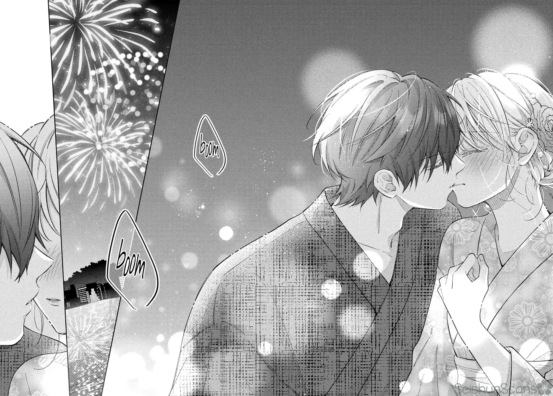 Utsumi-kun