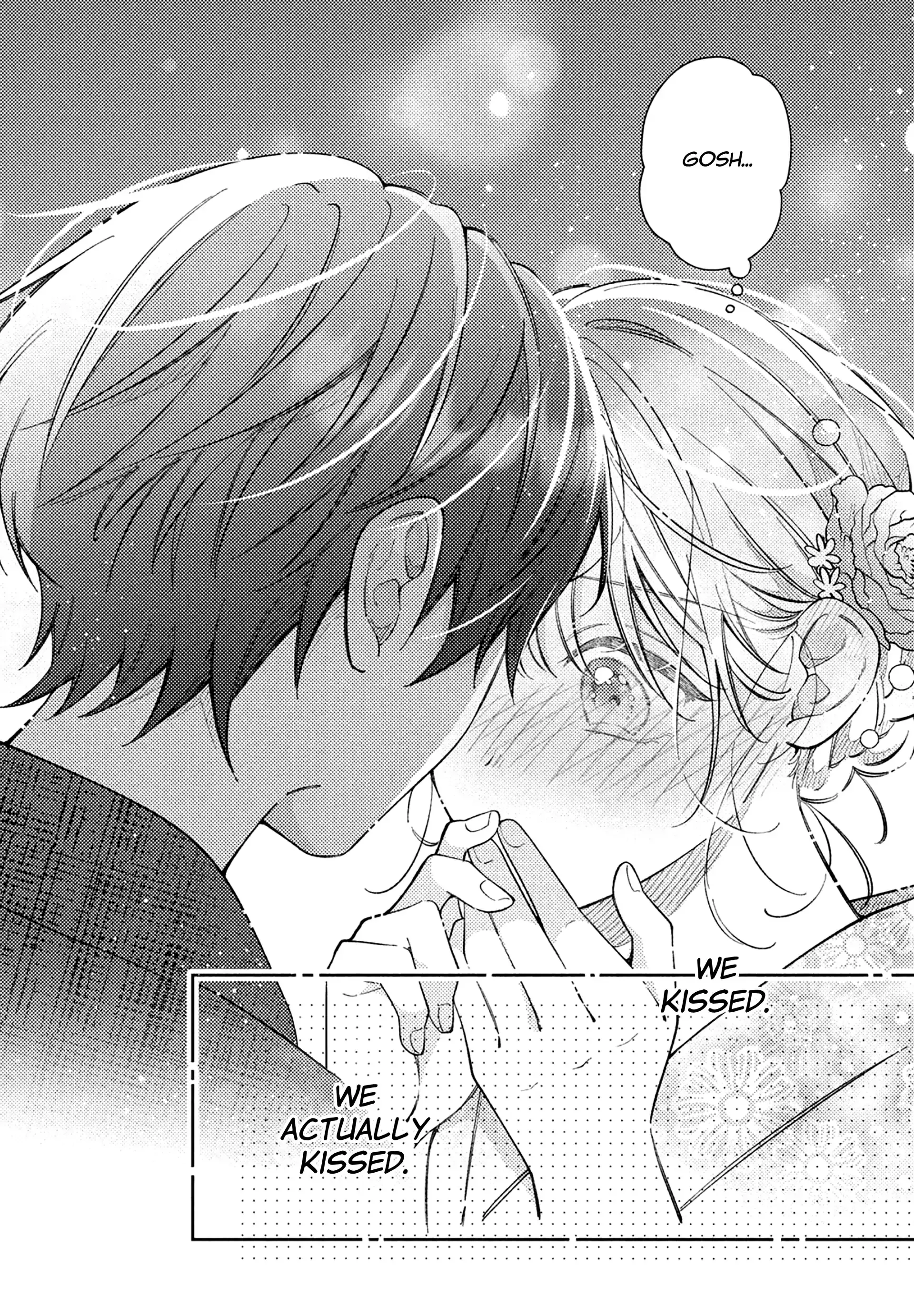 Utsumi-kun