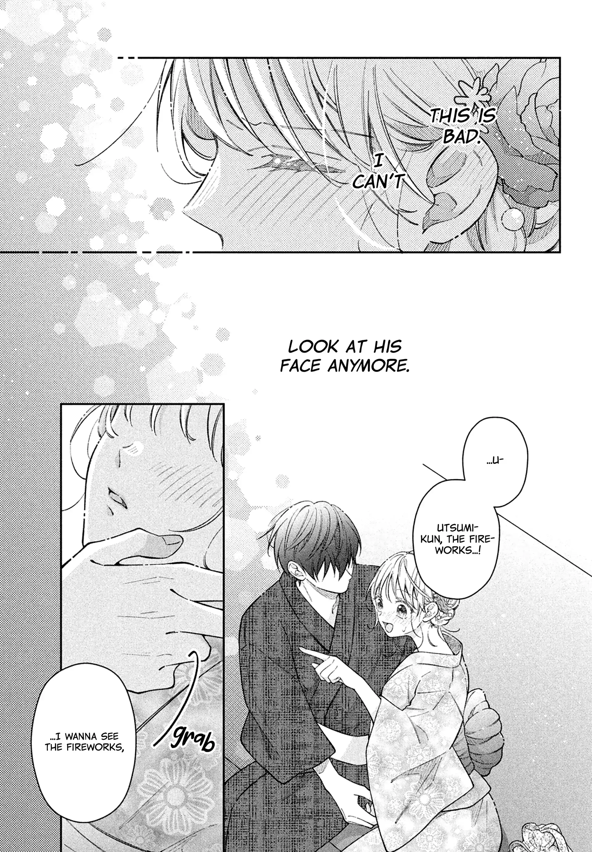 Utsumi-kun