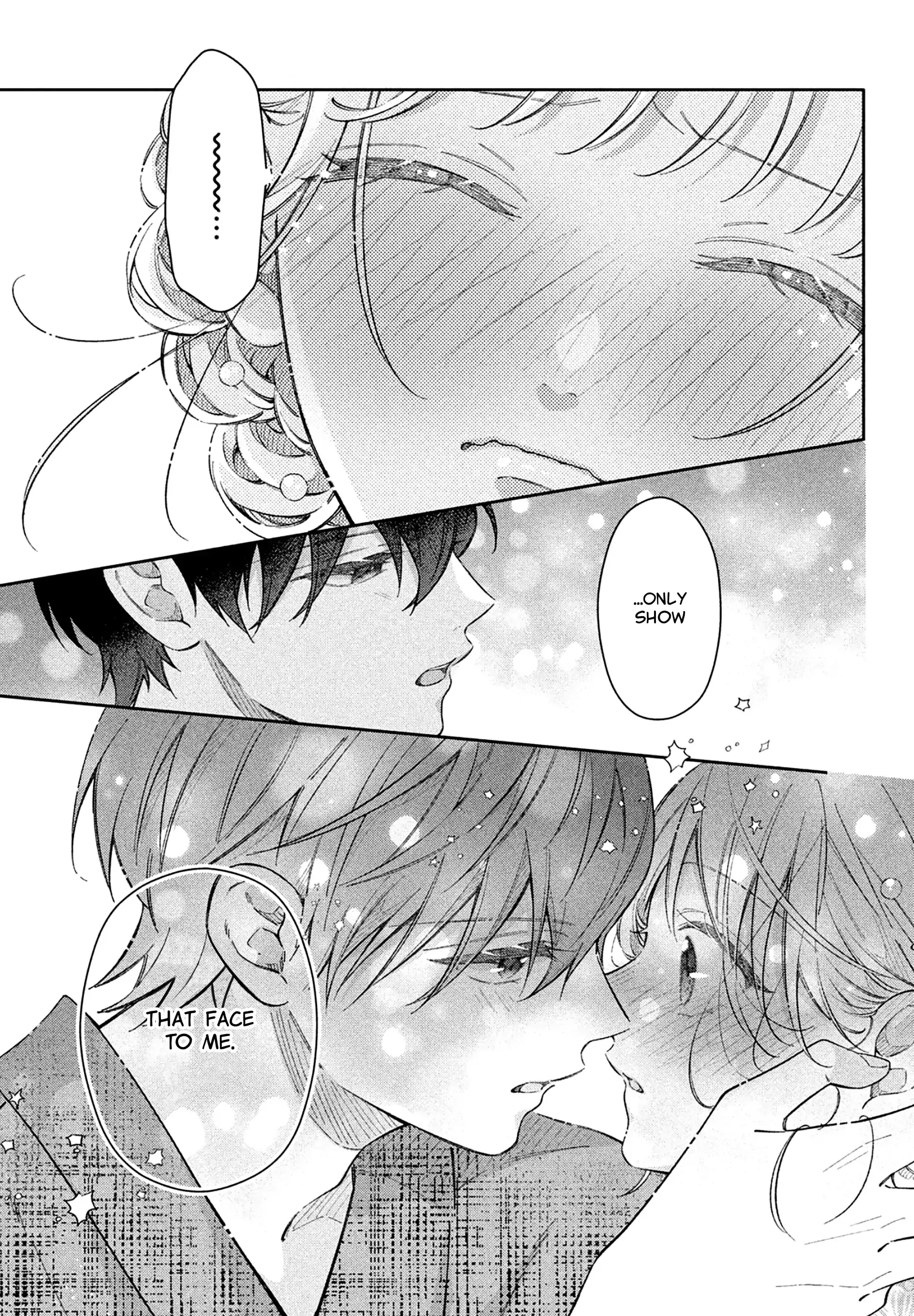 Utsumi-kun