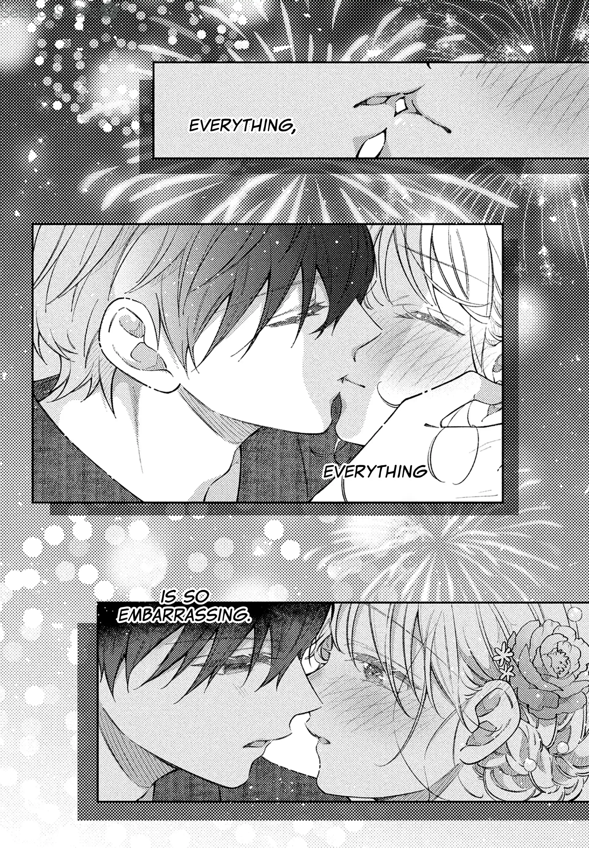 Utsumi-kun