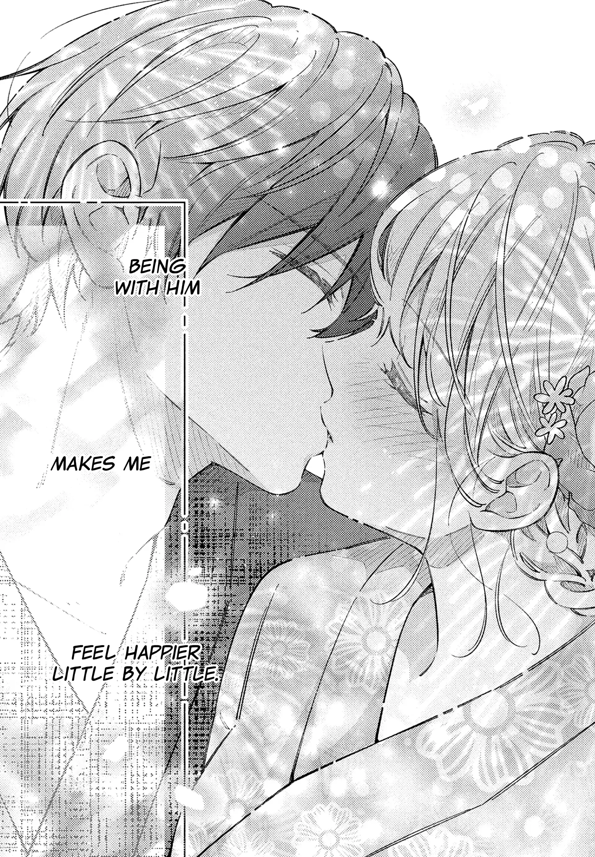 Utsumi-kun