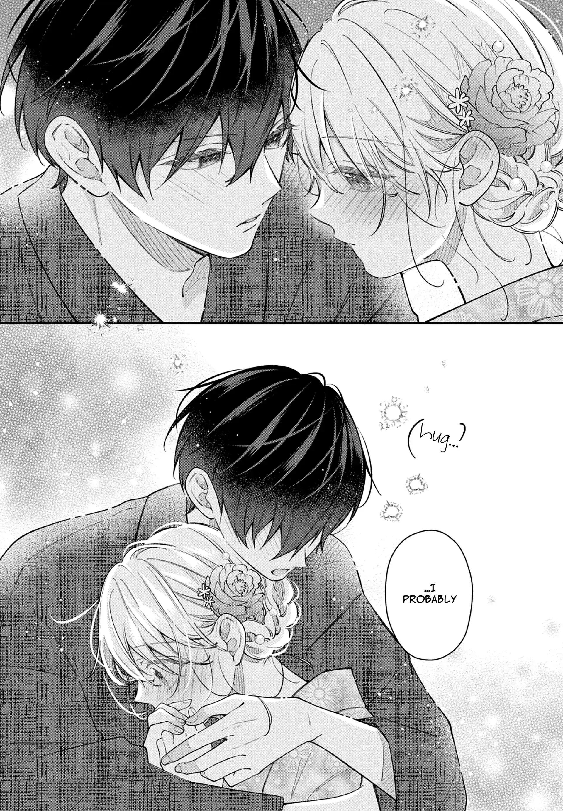 Utsumi-kun