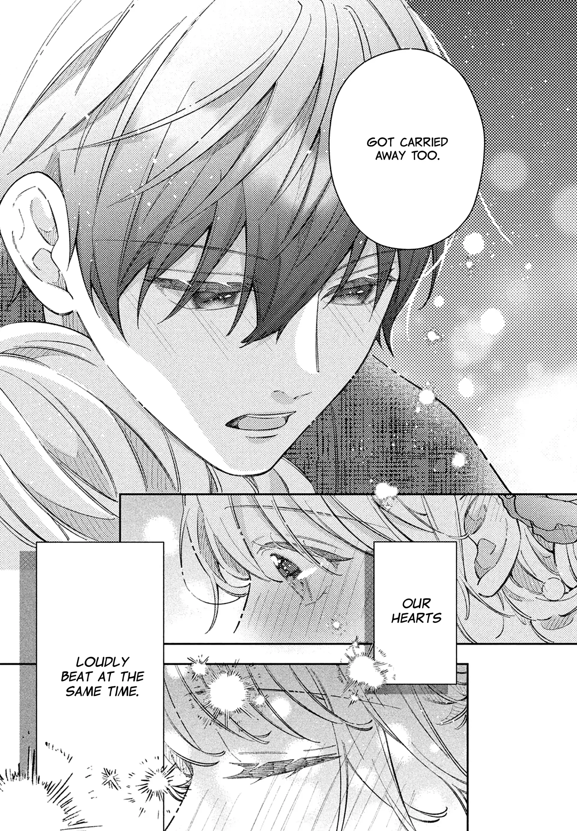 Utsumi-kun