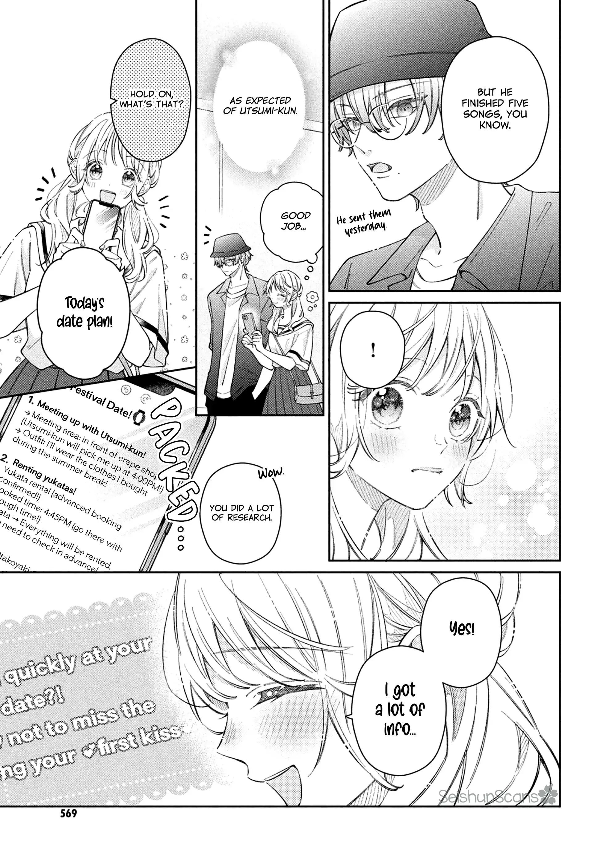 Utsumi-kun