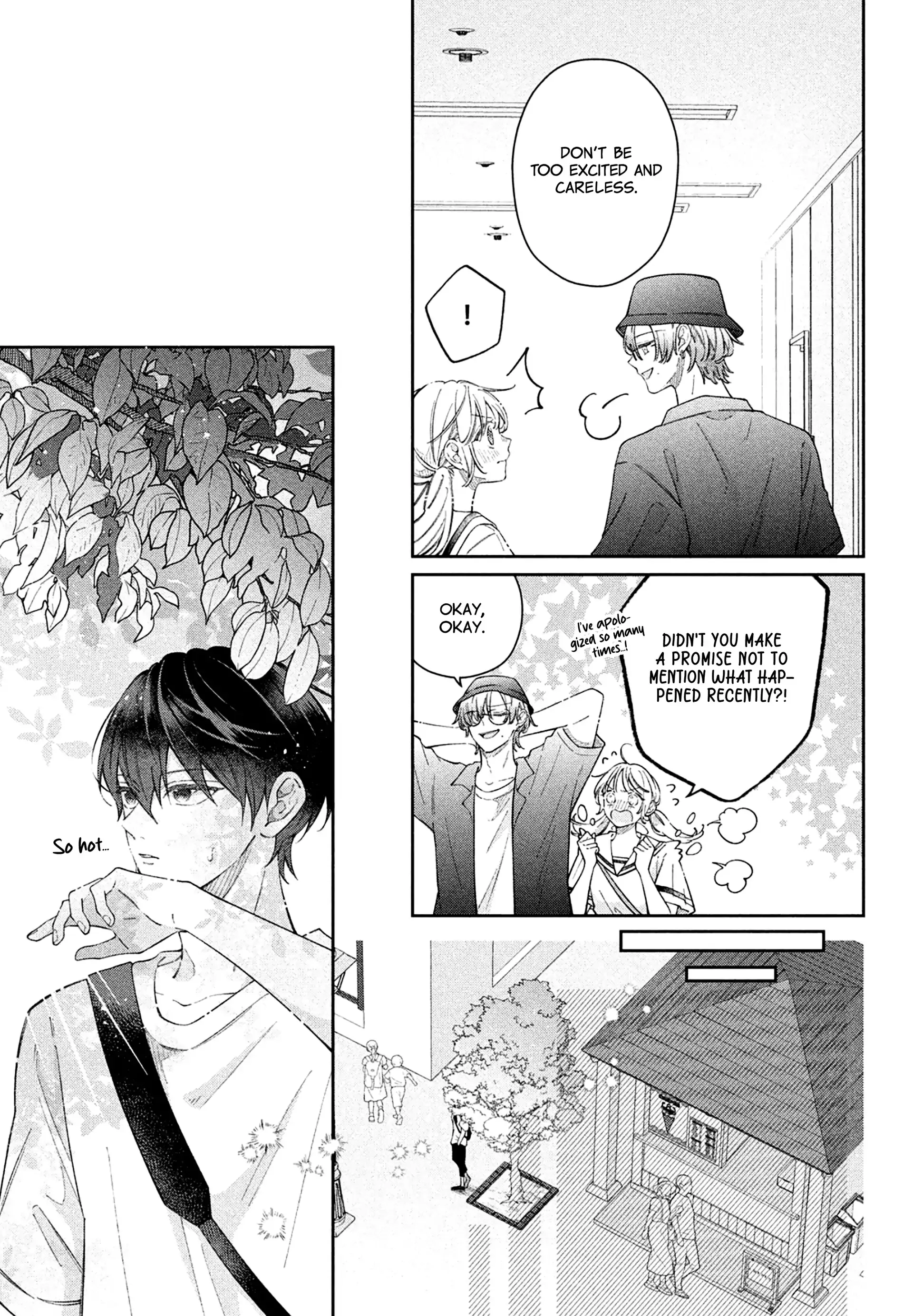 Utsumi-kun