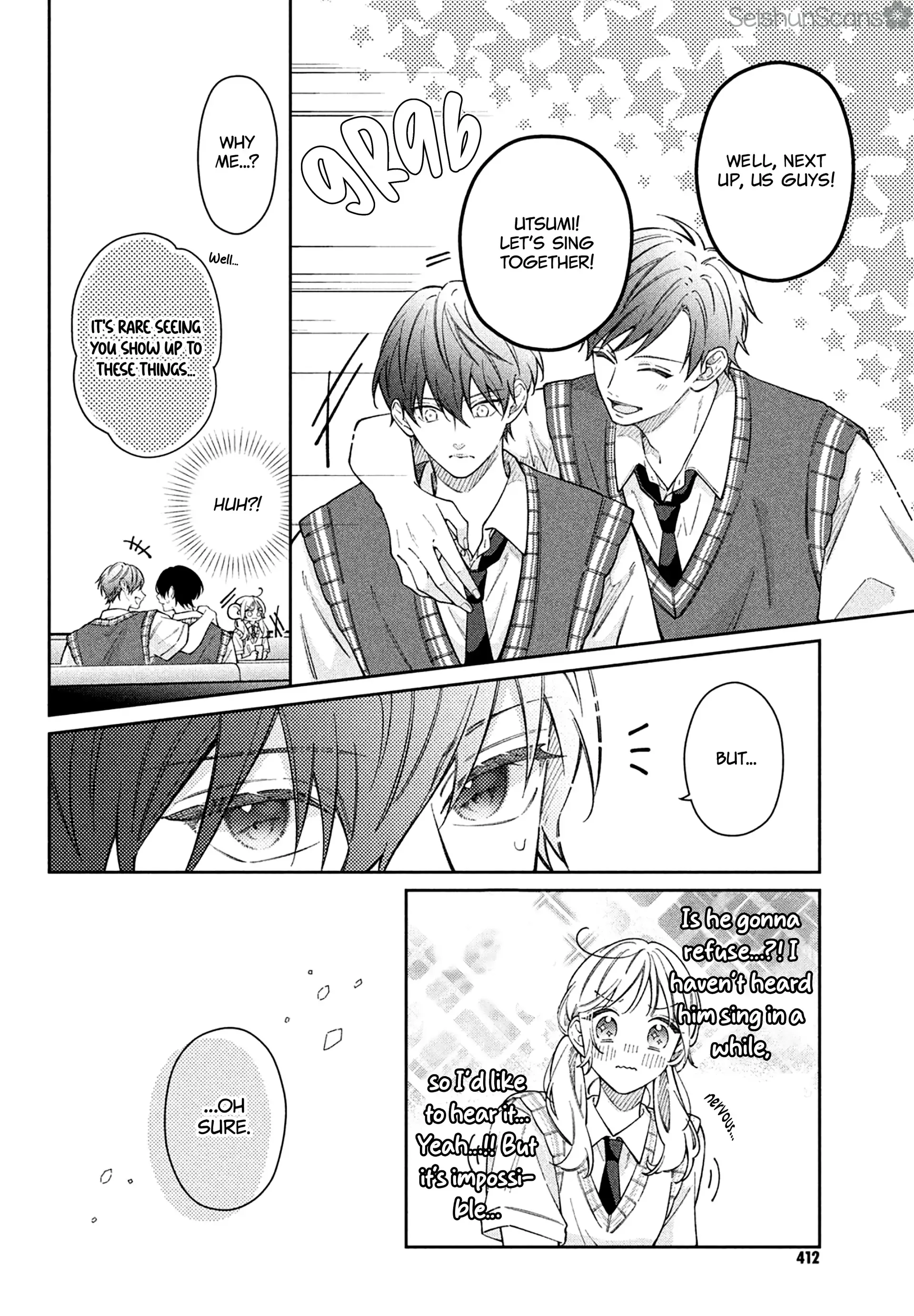 Utsumi-kun