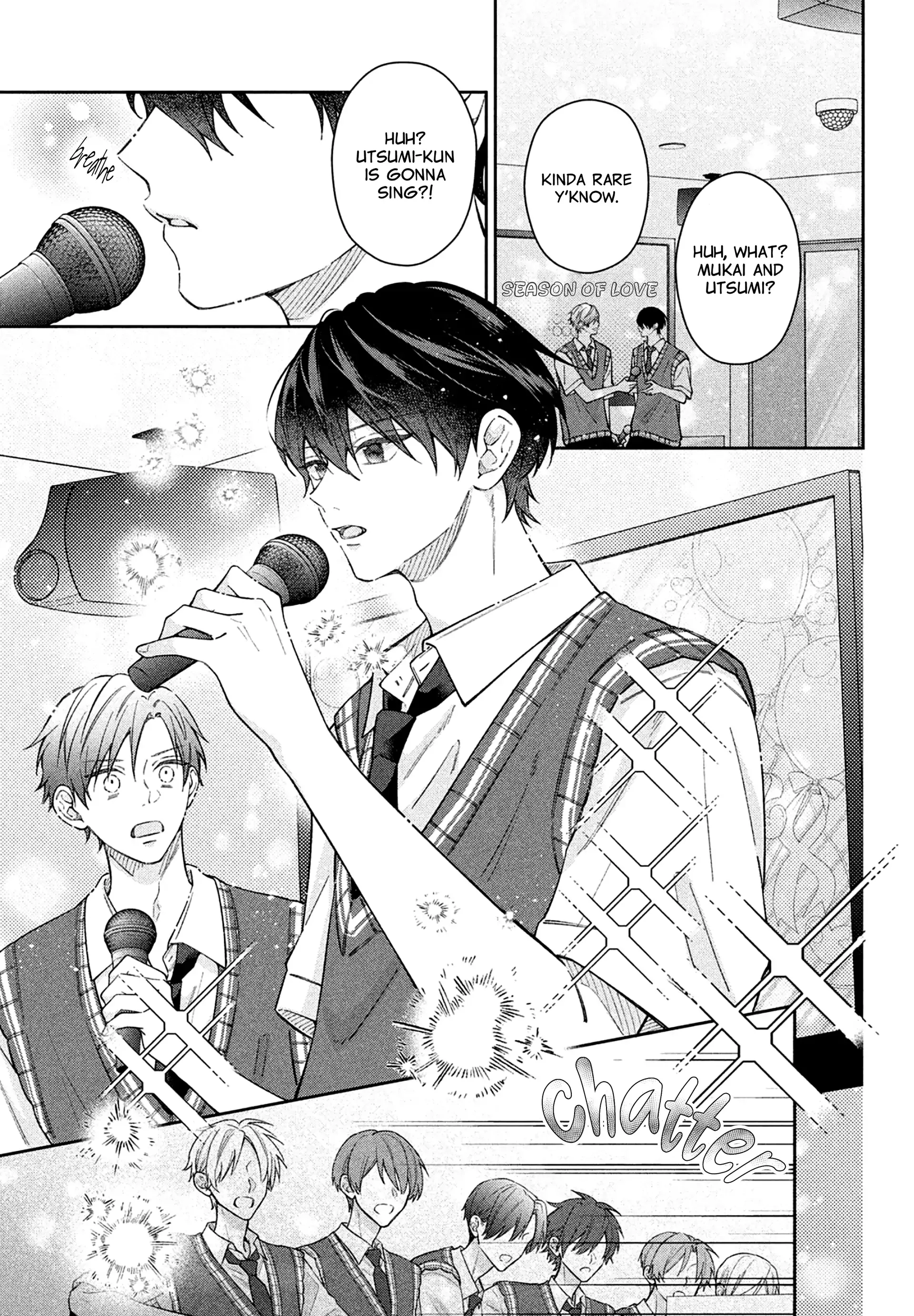 Utsumi-kun