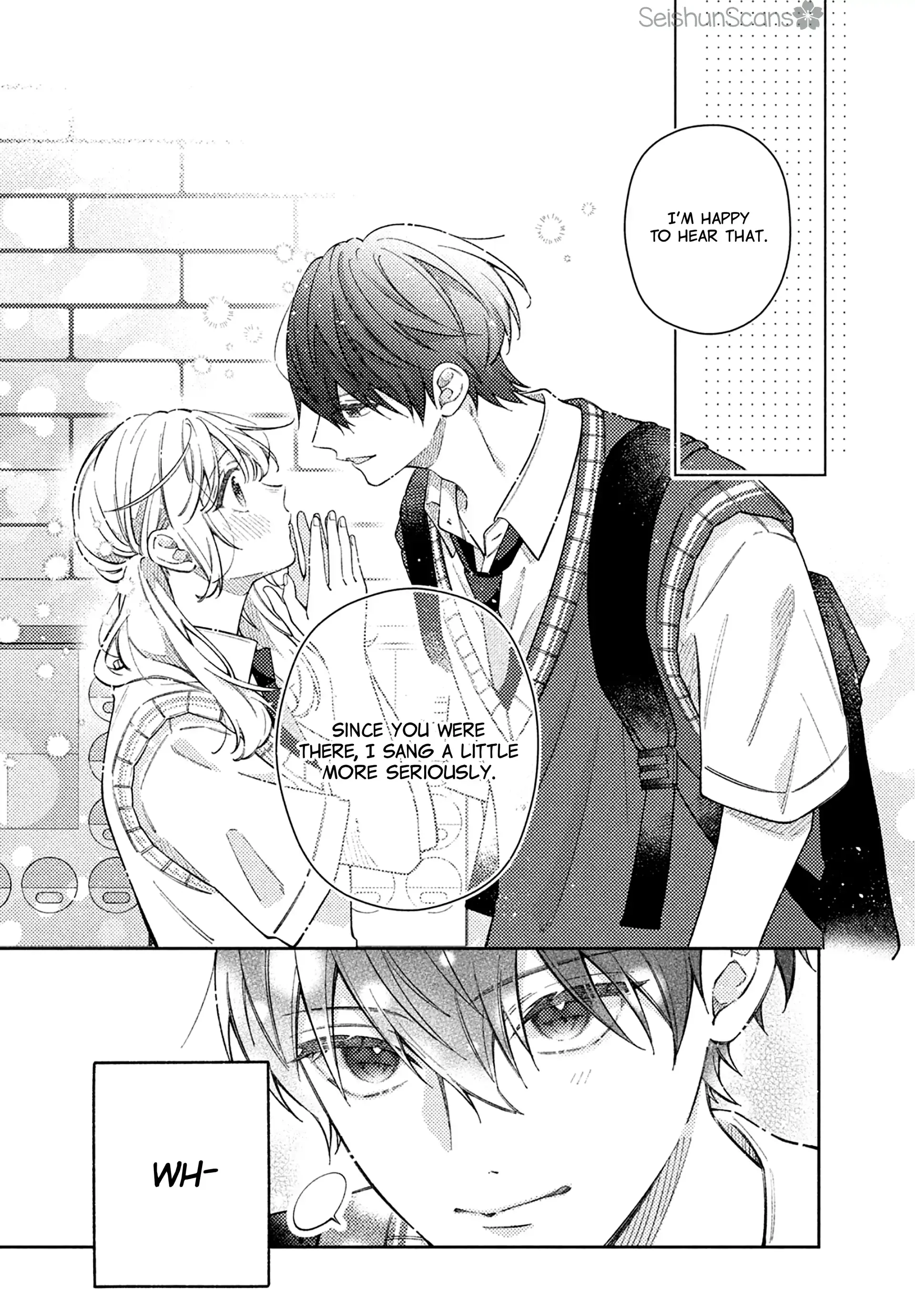 Utsumi-kun