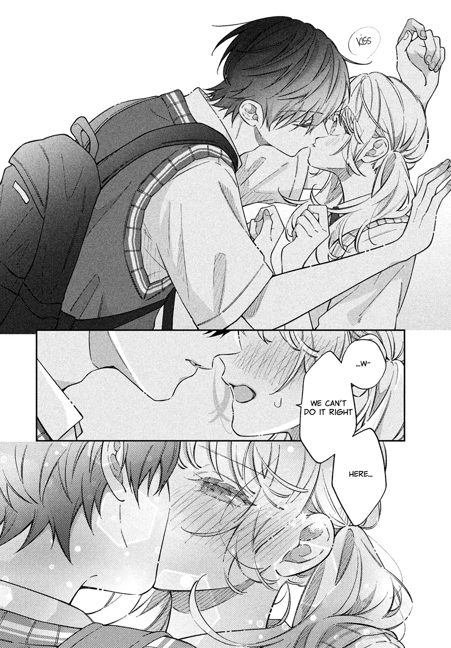 Utsumi-kun