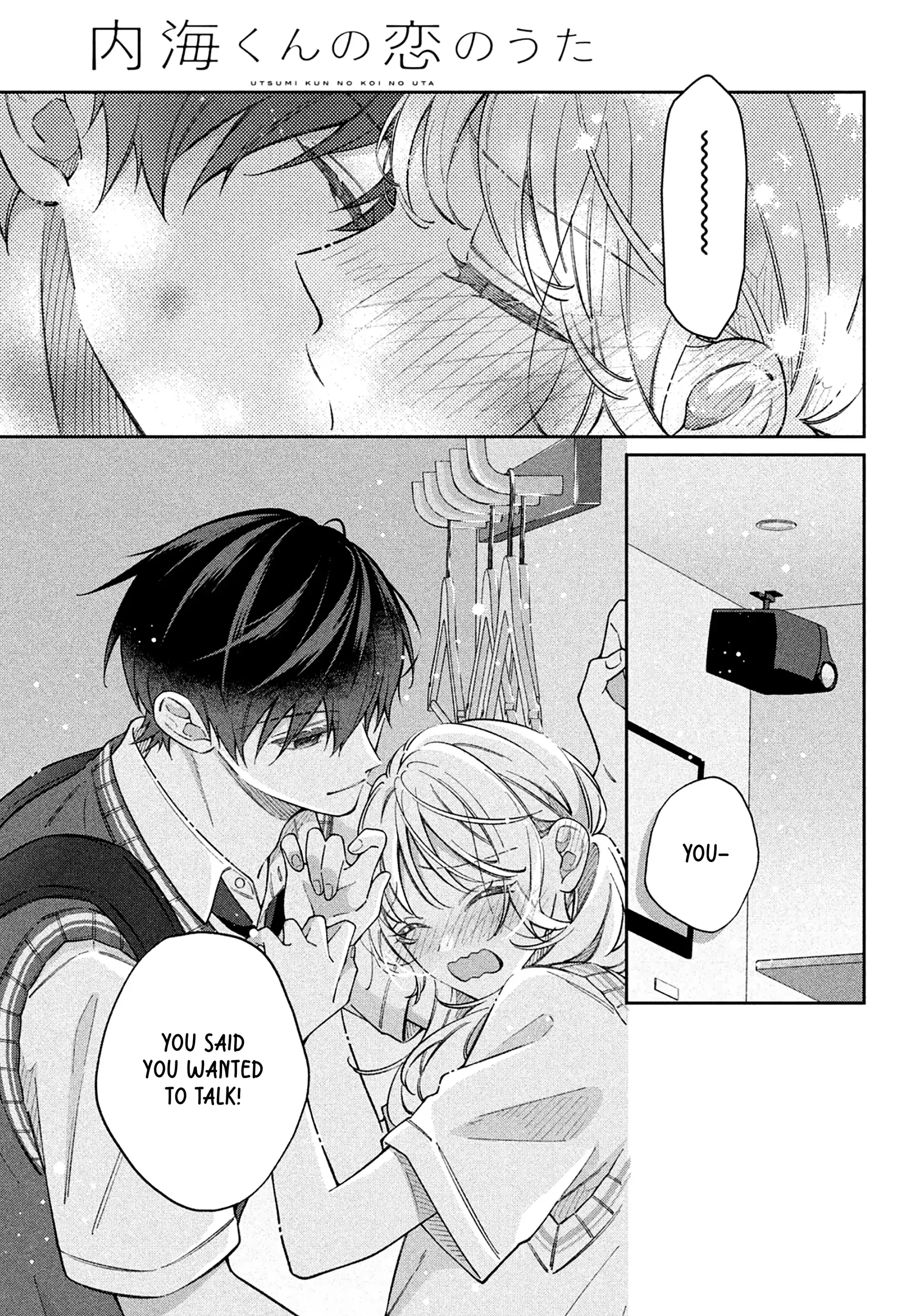 Utsumi-kun