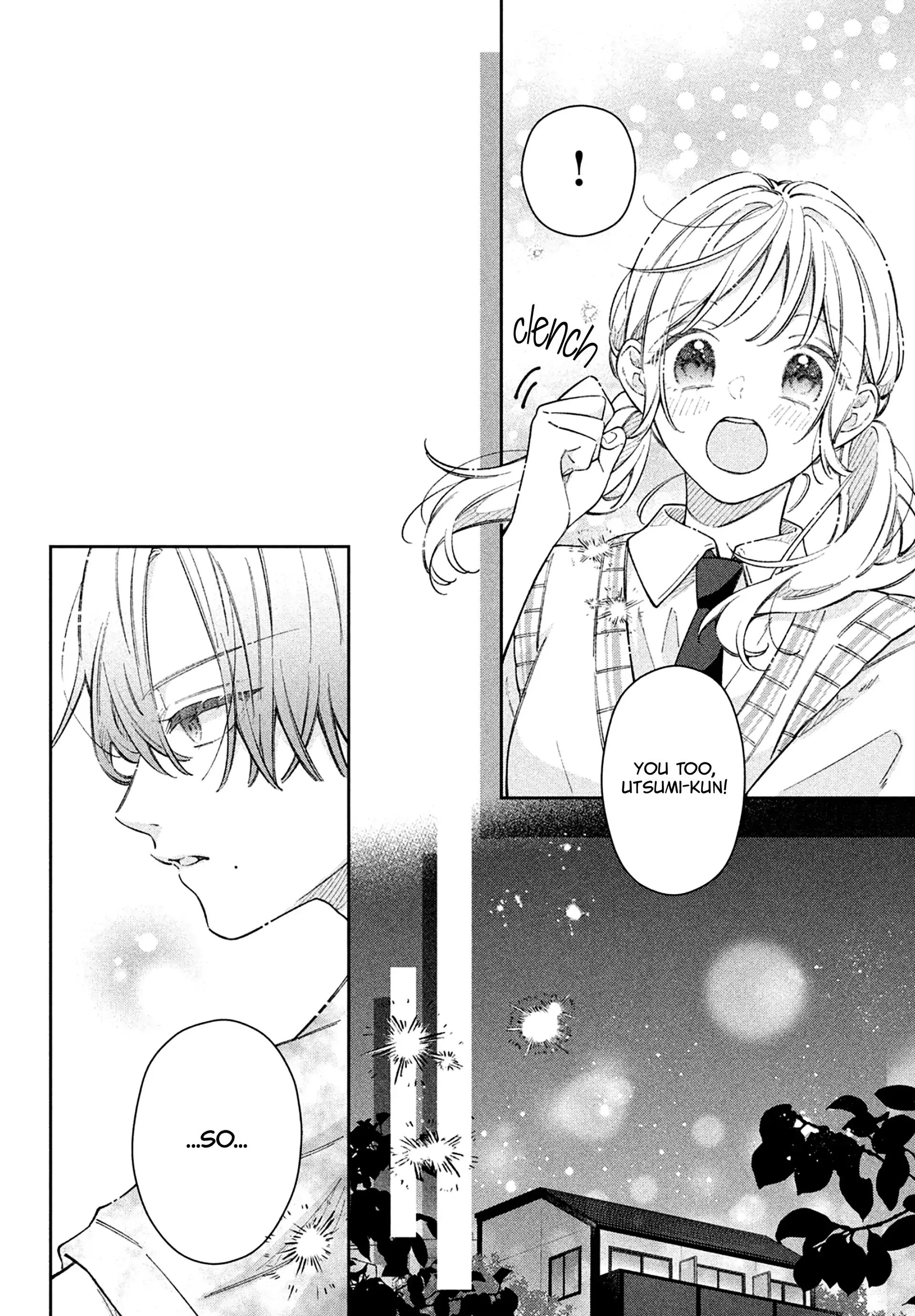Utsumi-kun