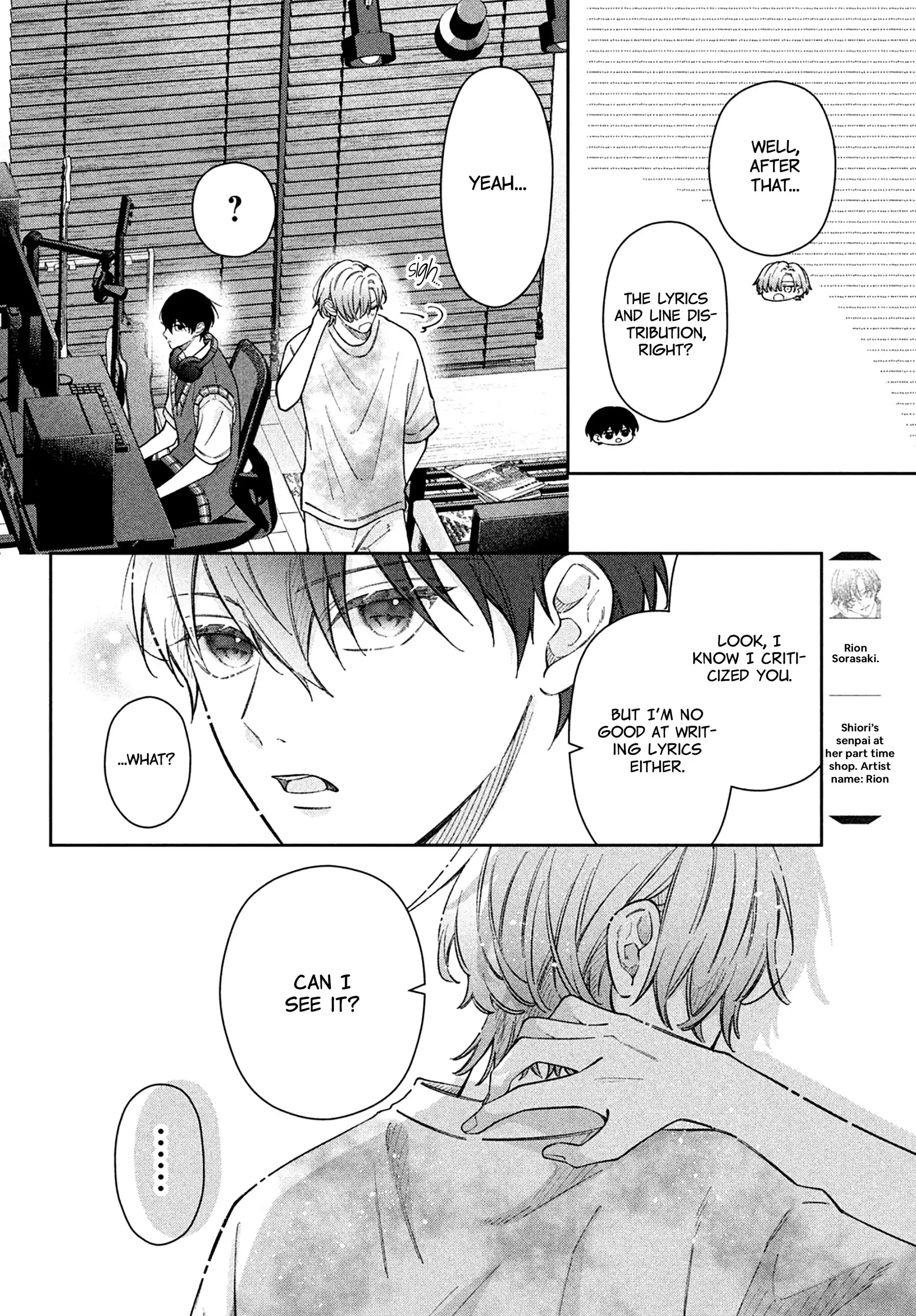Utsumi-kun