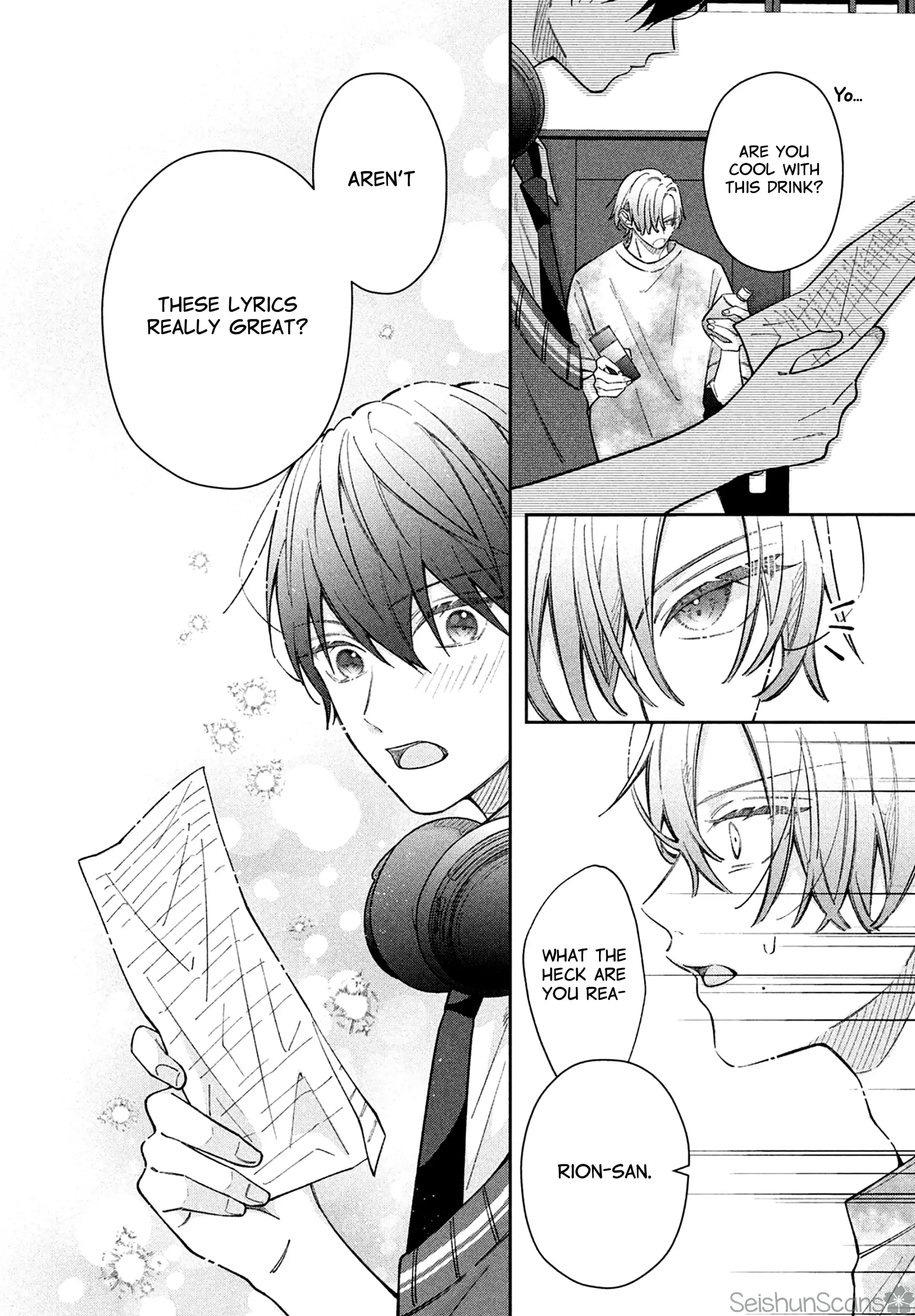 Utsumi-kun