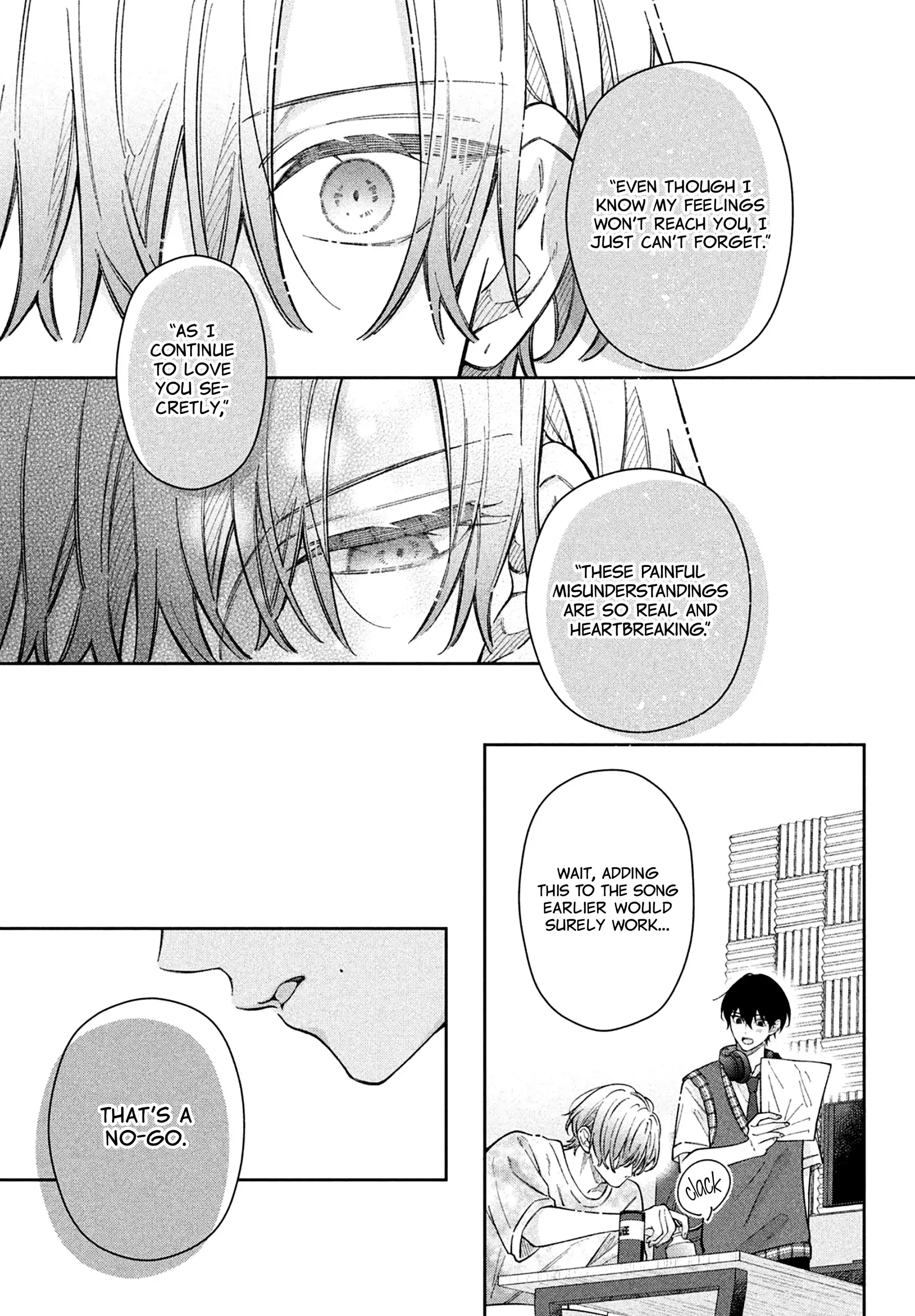 Utsumi-kun