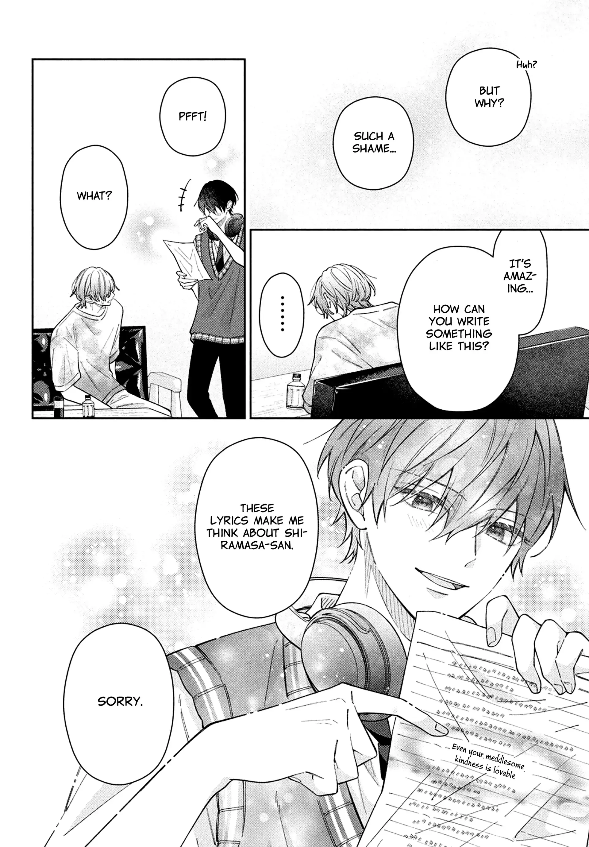 Utsumi-kun