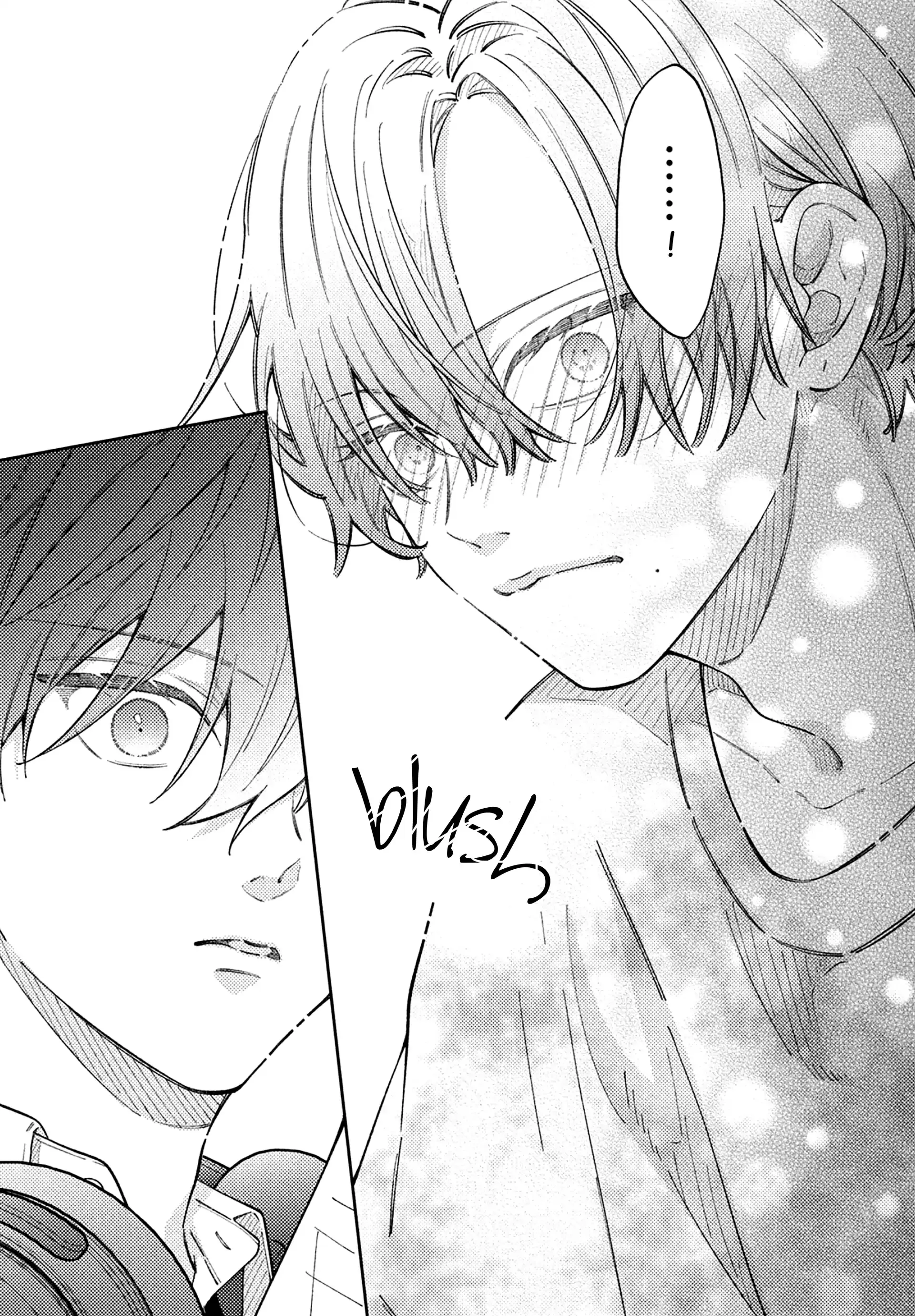 Utsumi-kun