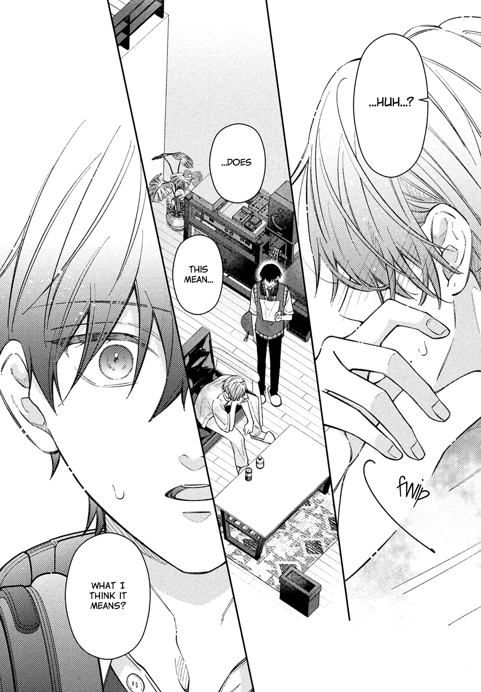 Utsumi-kun