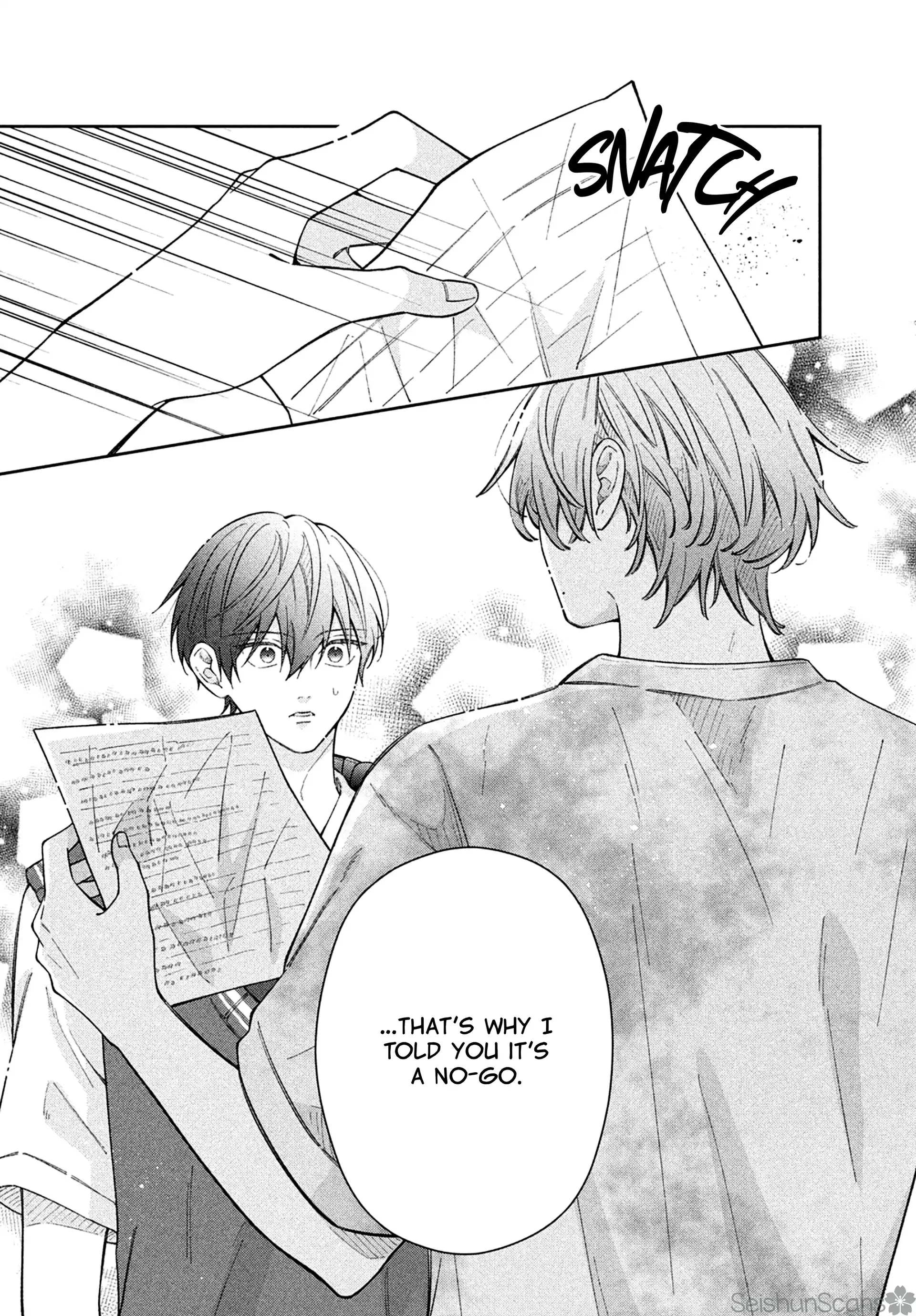 Utsumi-kun