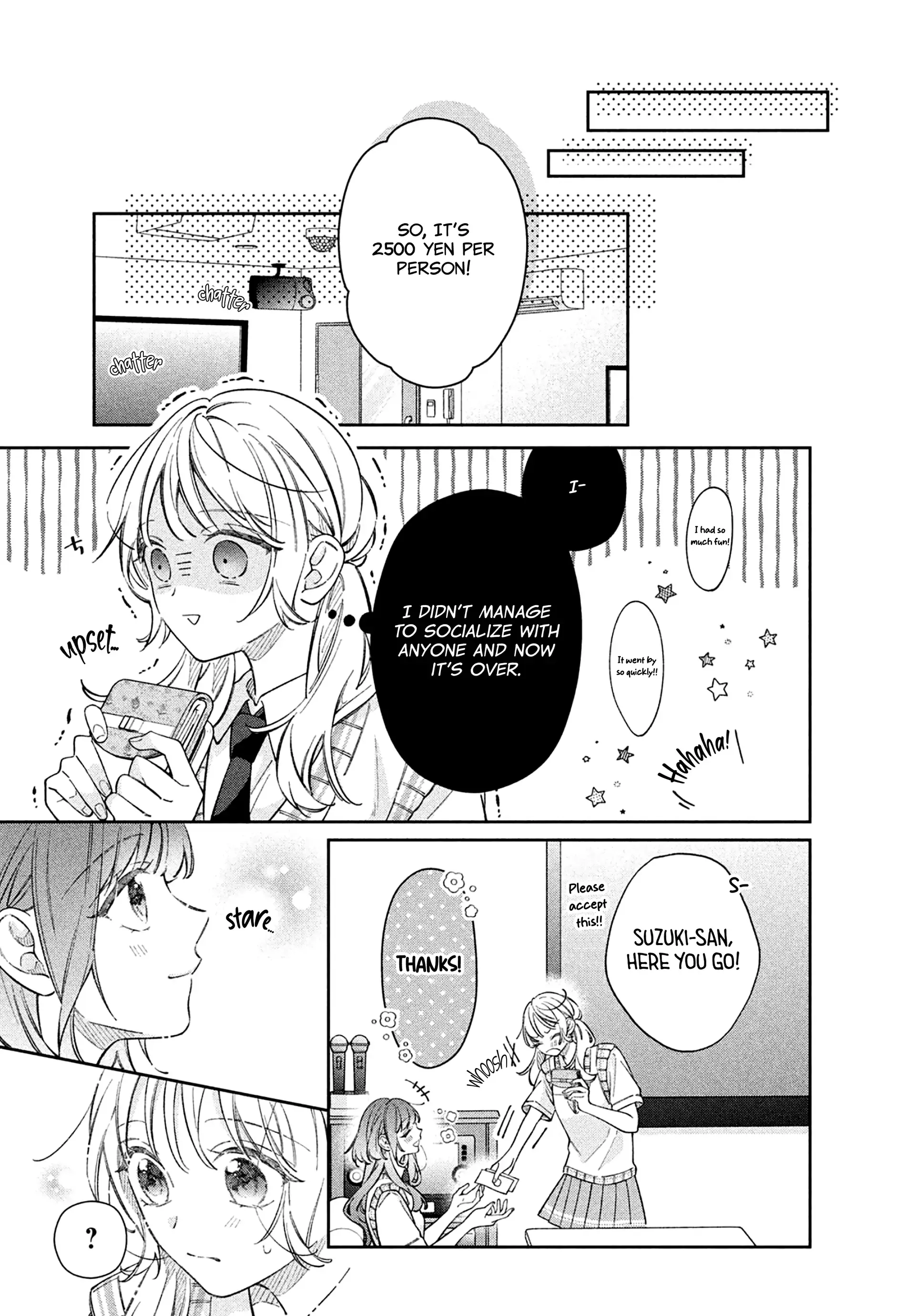 Utsumi-kun