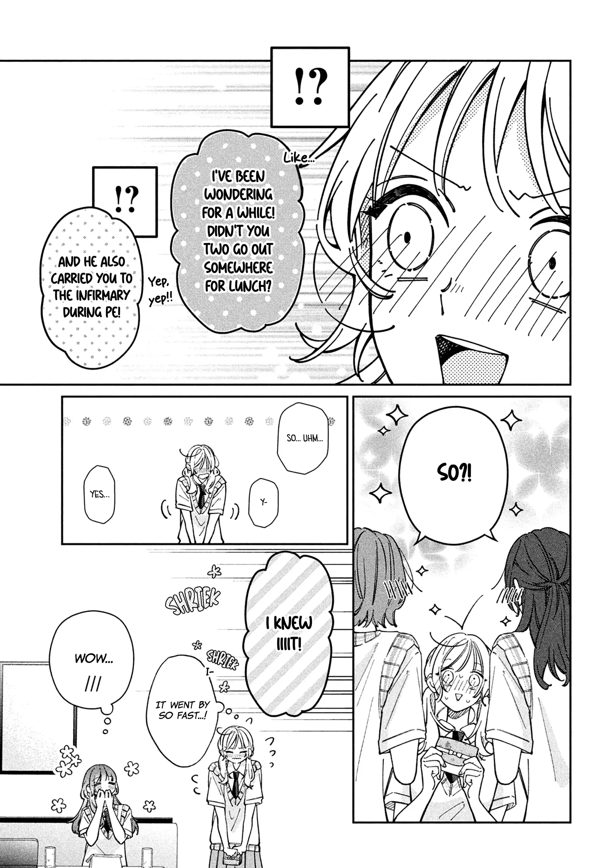 Utsumi-kun