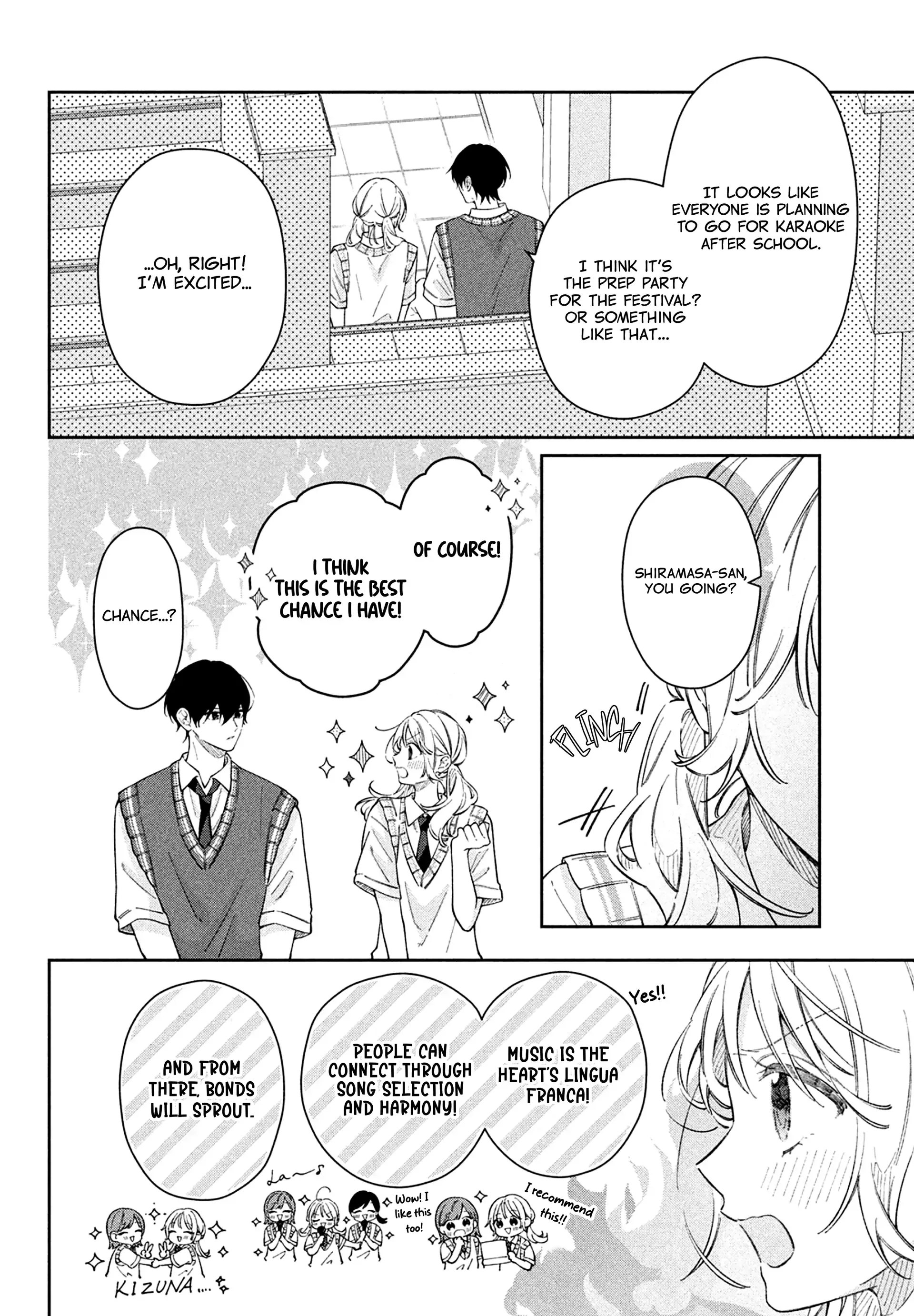 Utsumi-kun