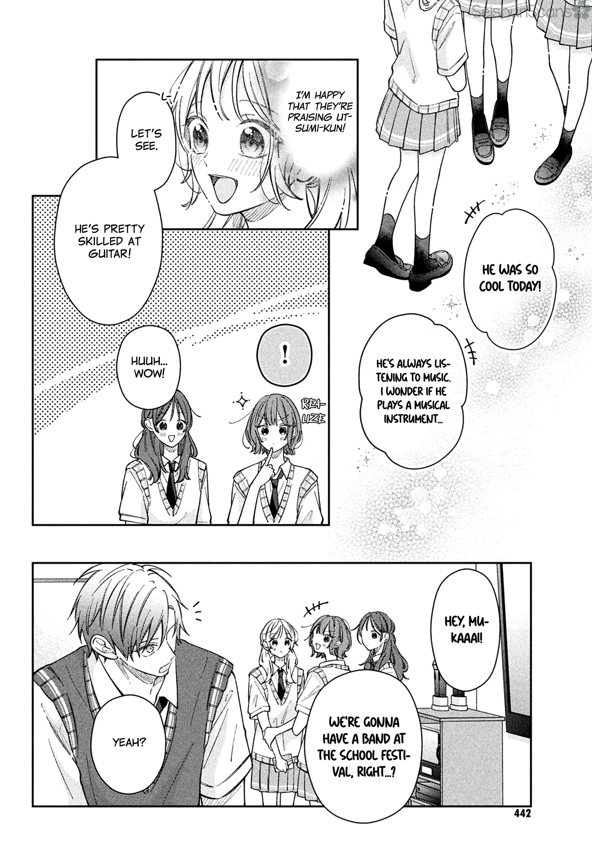Utsumi-kun
