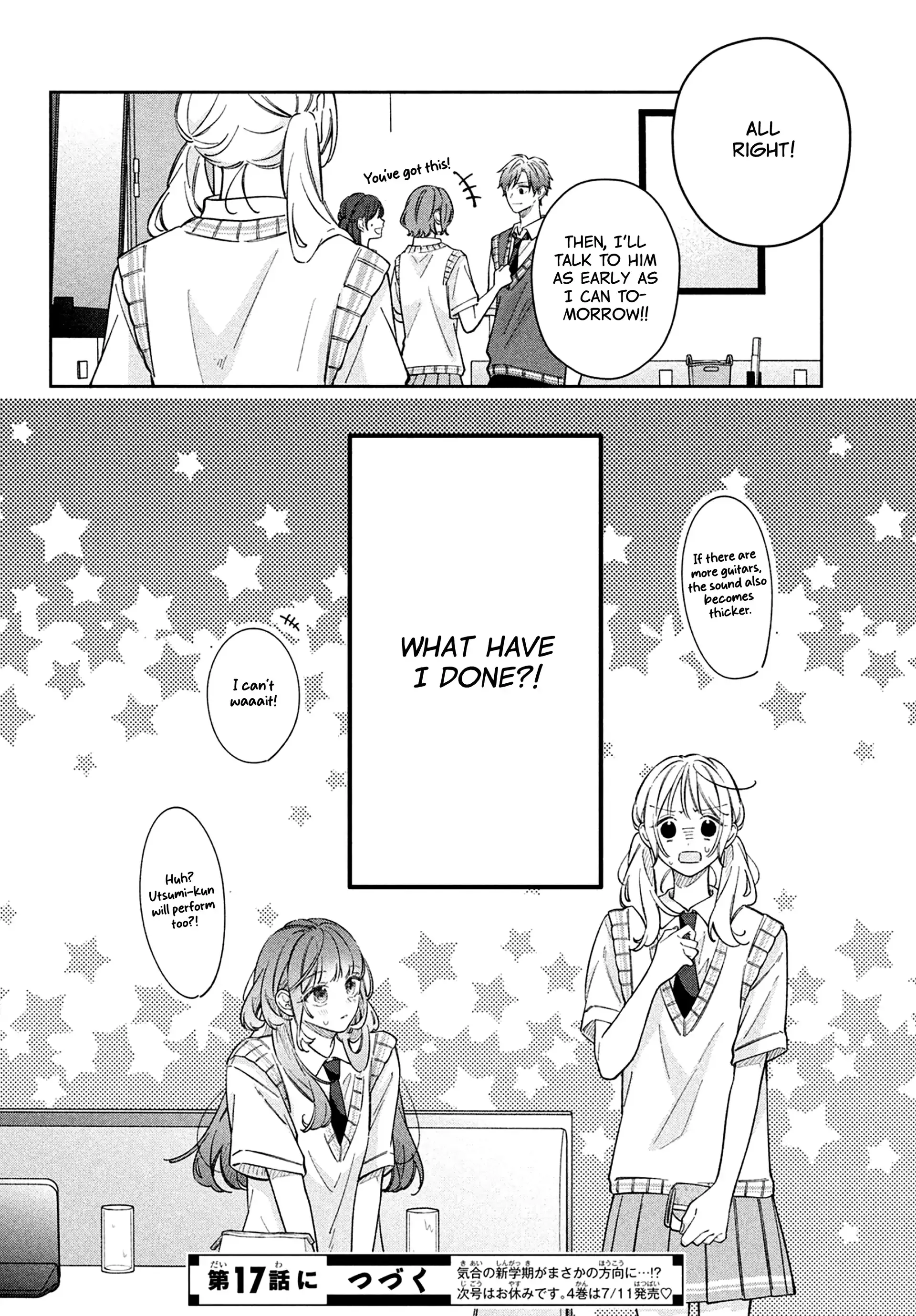 Utsumi-kun