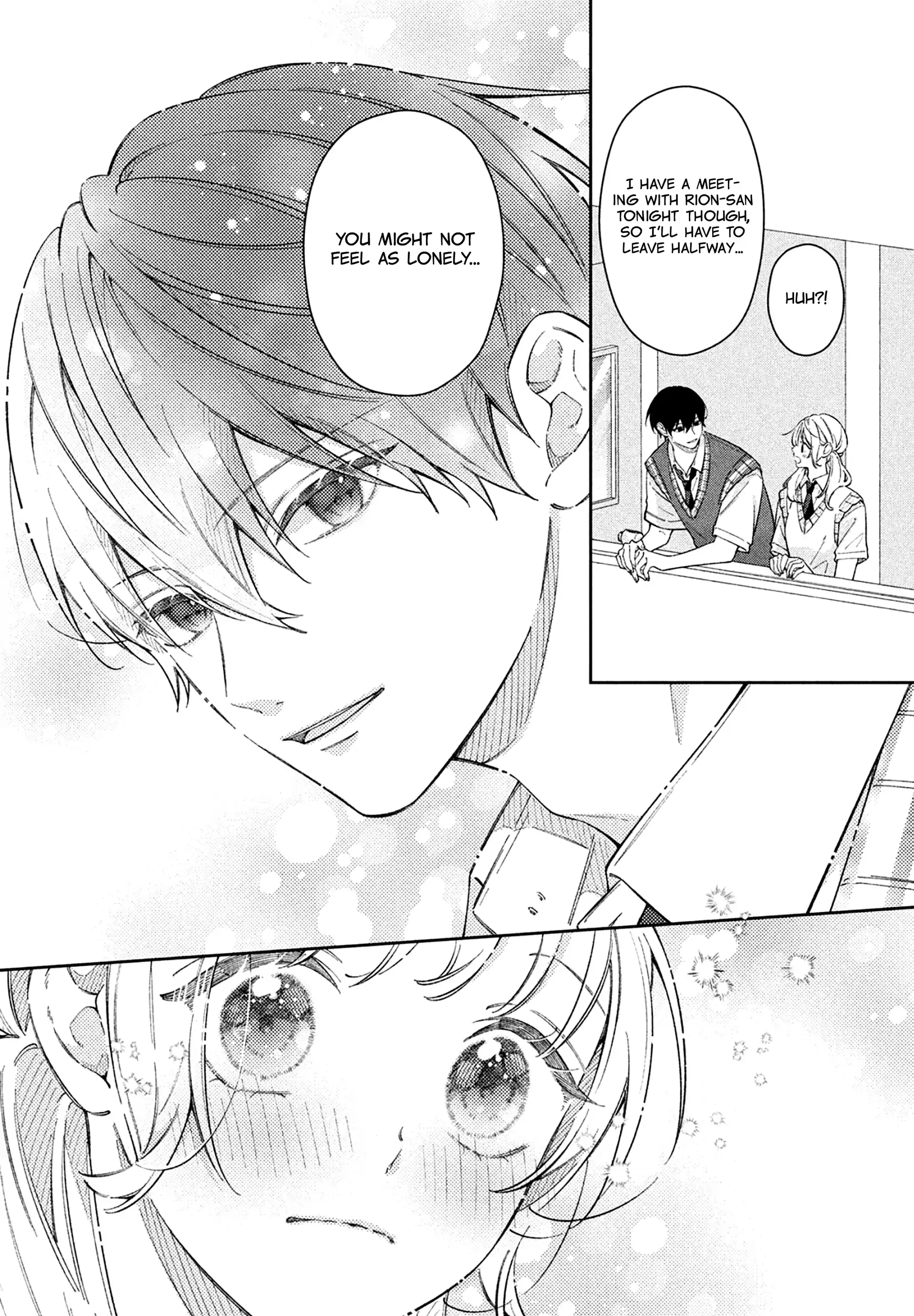 Utsumi-kun