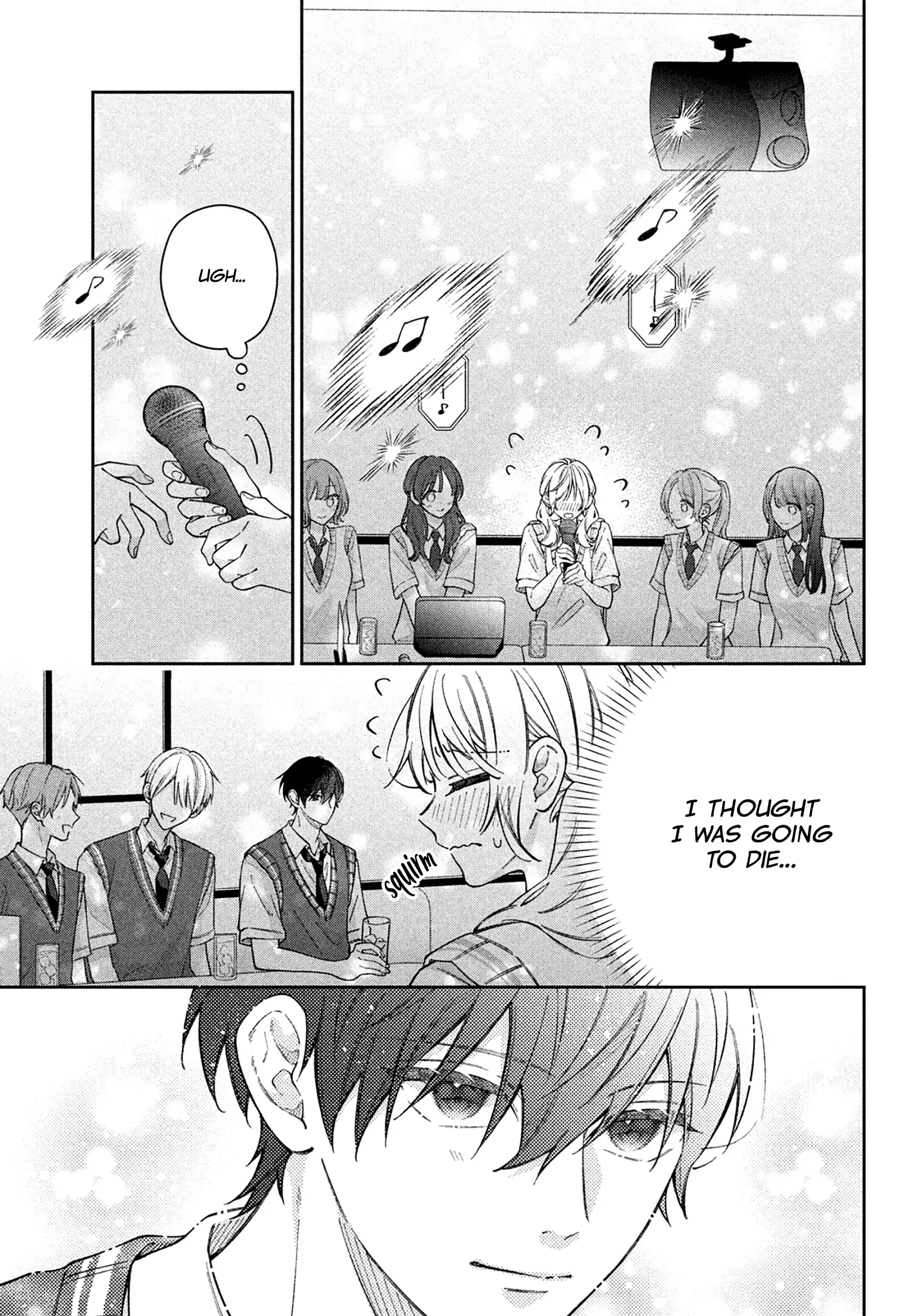 Utsumi-kun