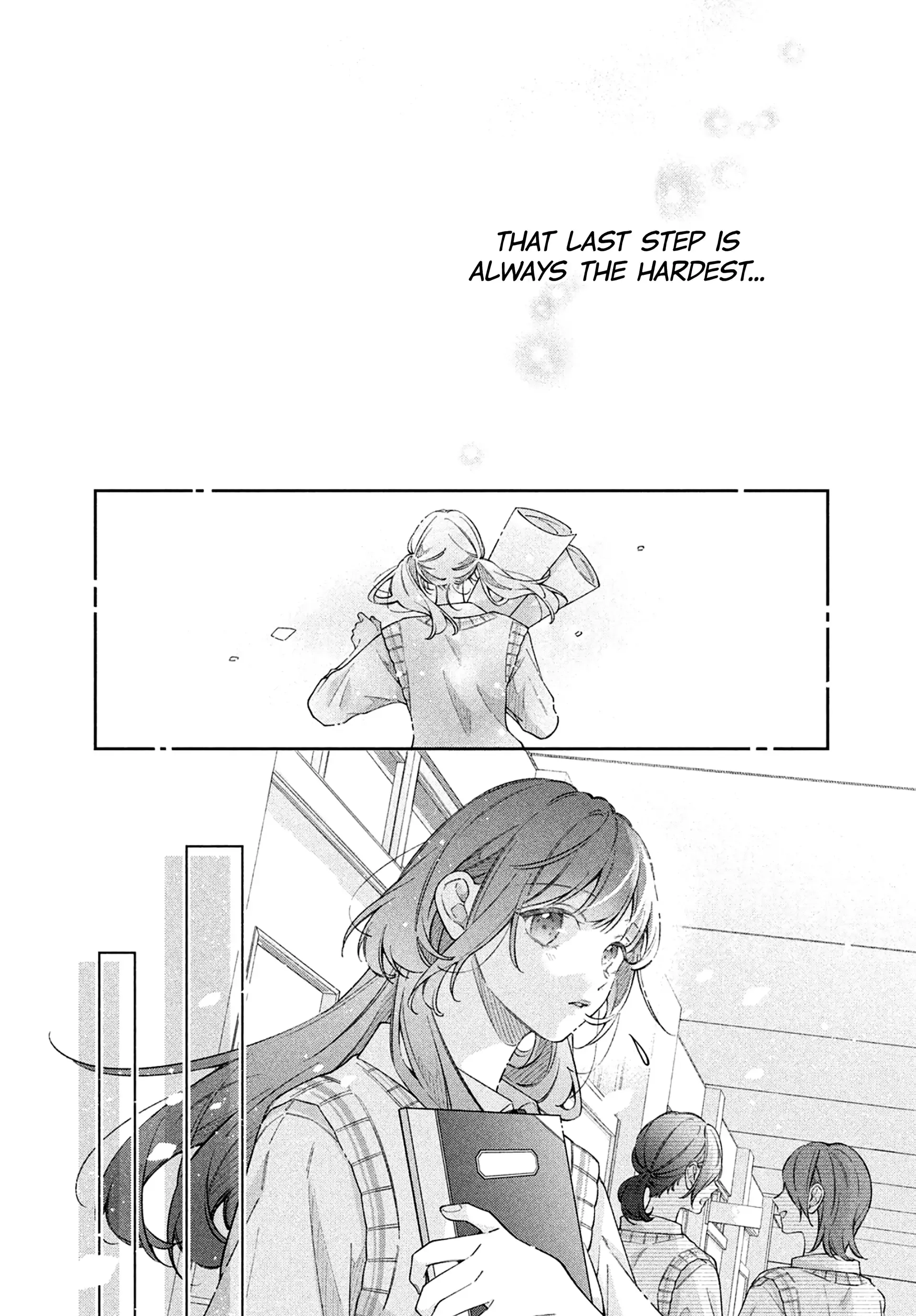 Utsumi-kun