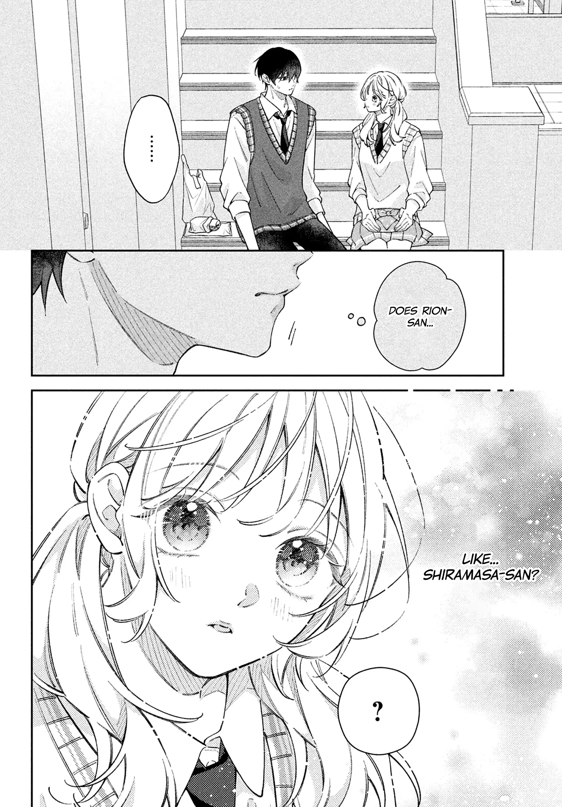 Utsumi-kun