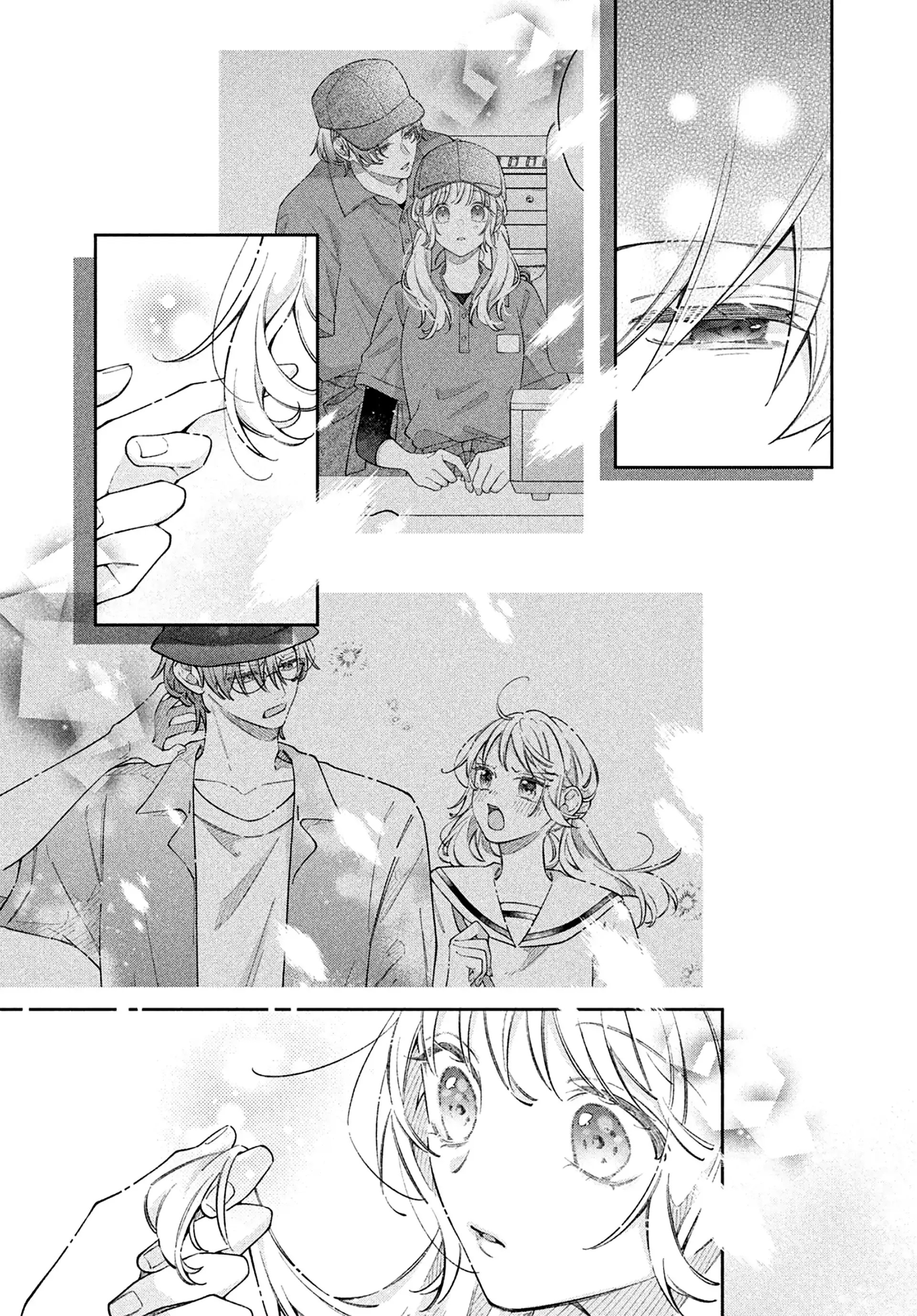 Utsumi-kun