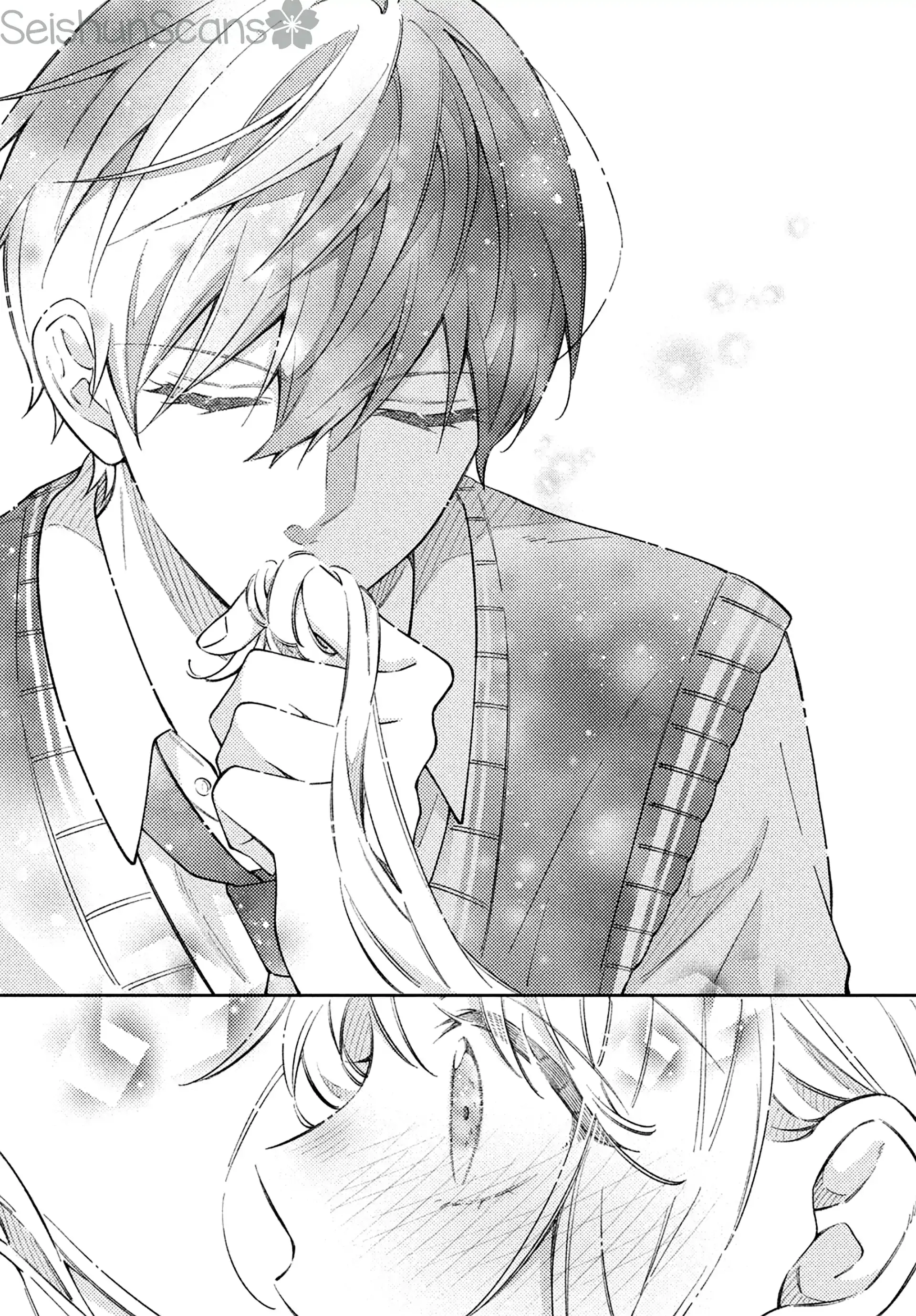Utsumi-kun