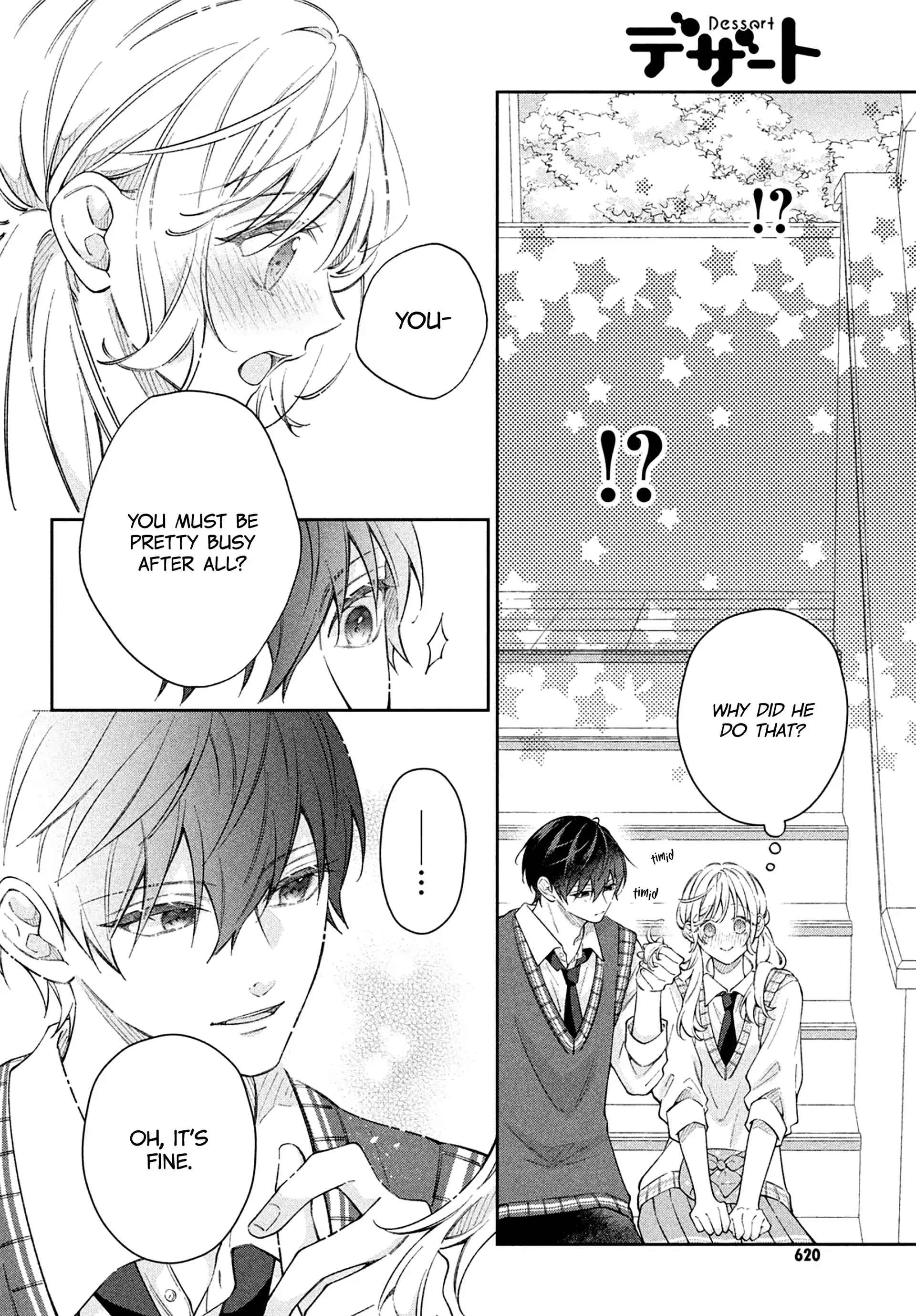 Utsumi-kun