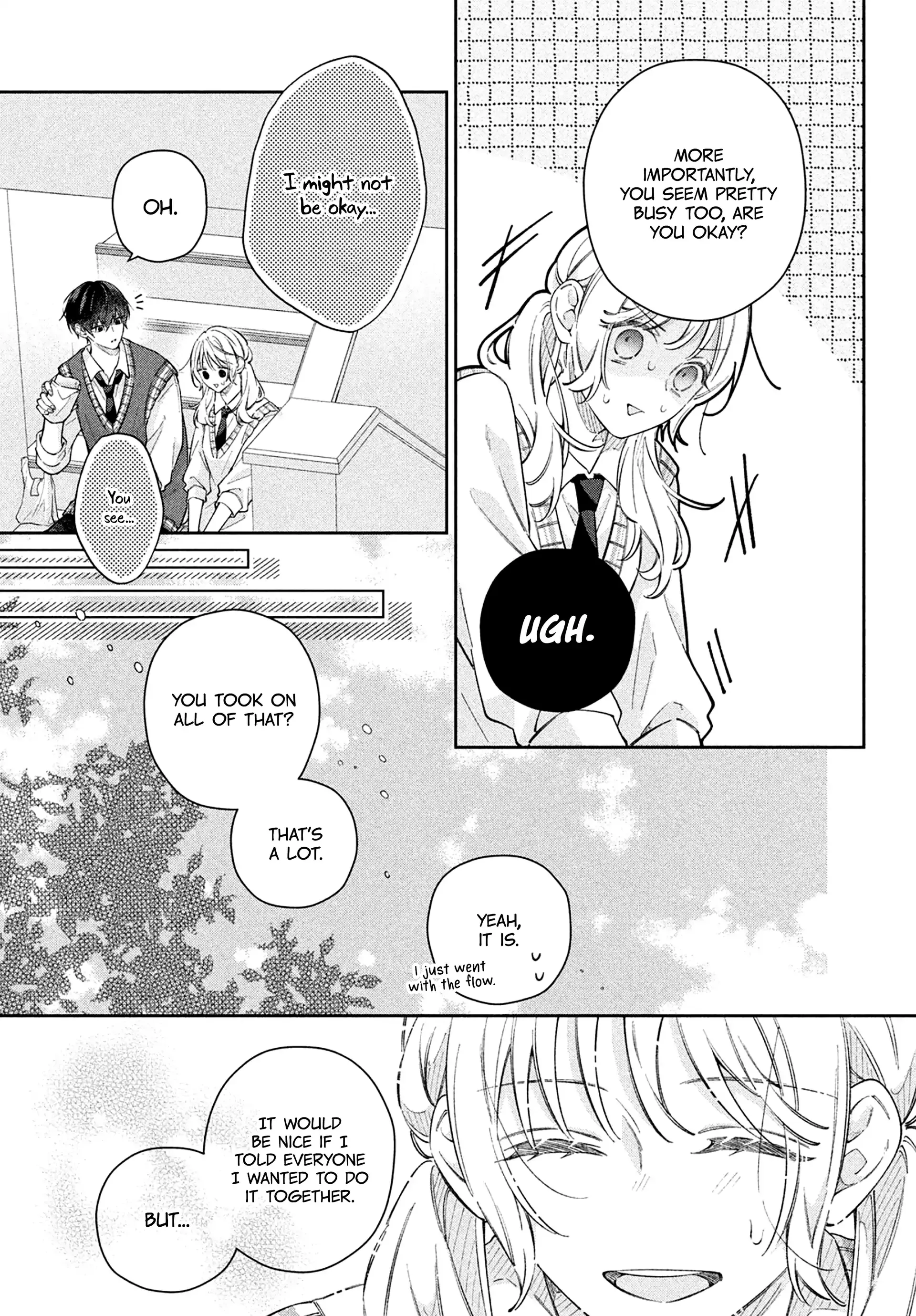 Utsumi-kun