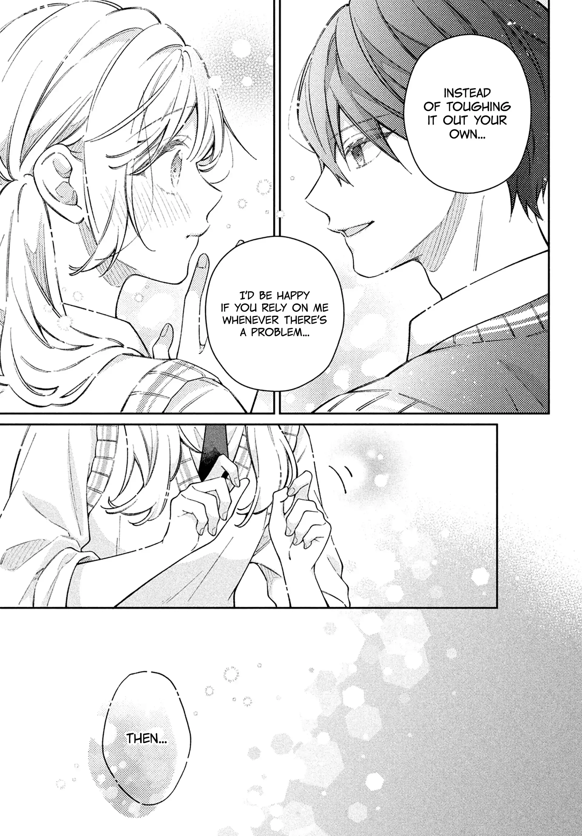Utsumi-kun