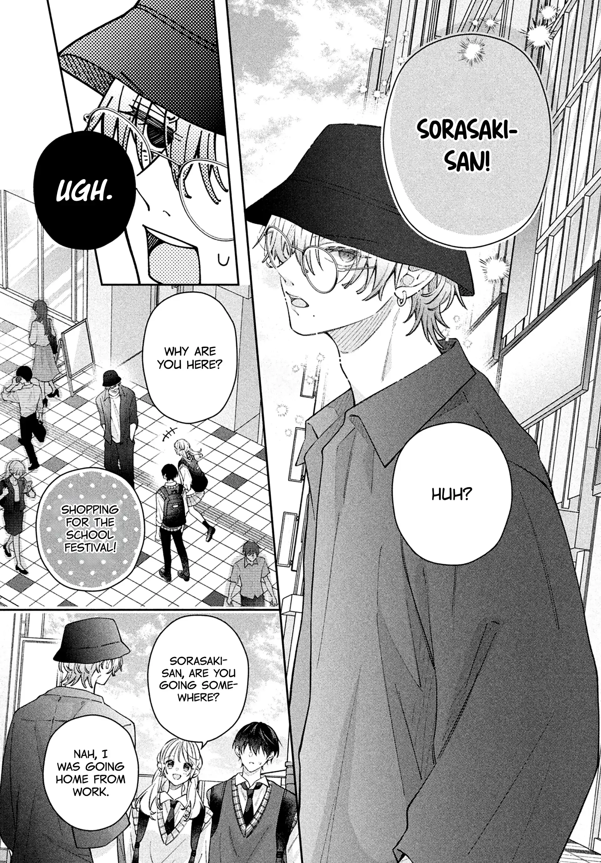 Utsumi-kun