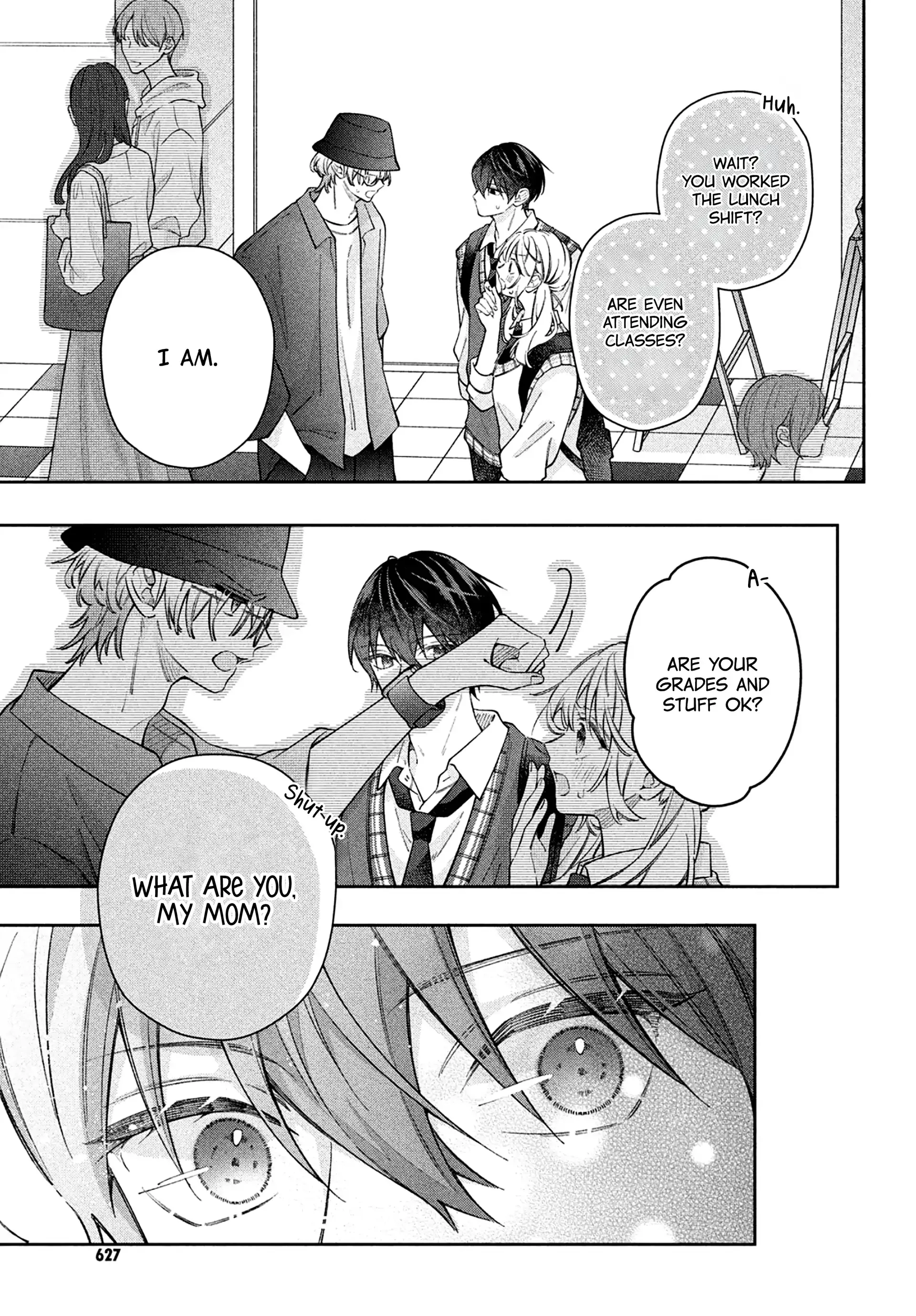 Utsumi-kun