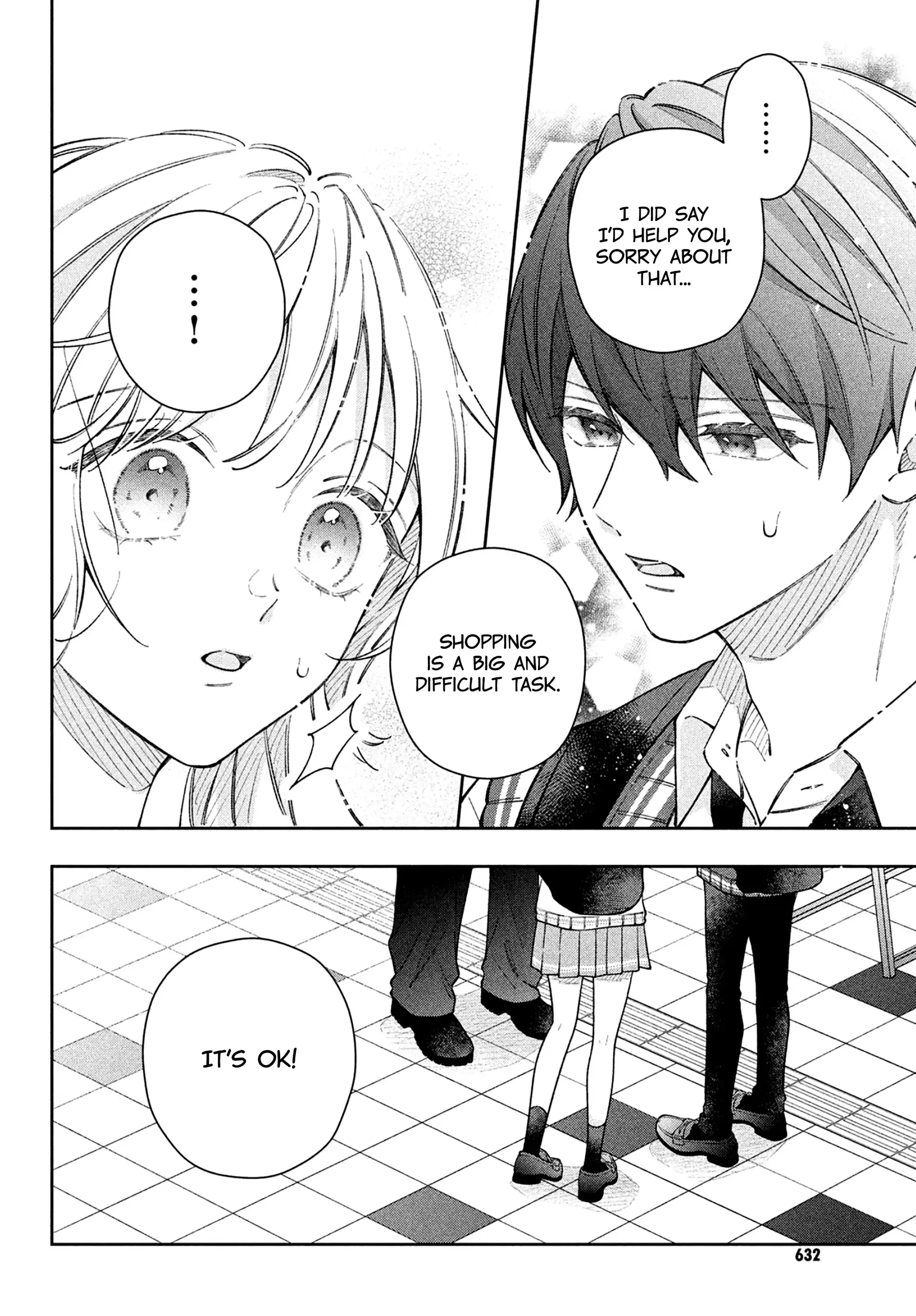 Utsumi-kun
