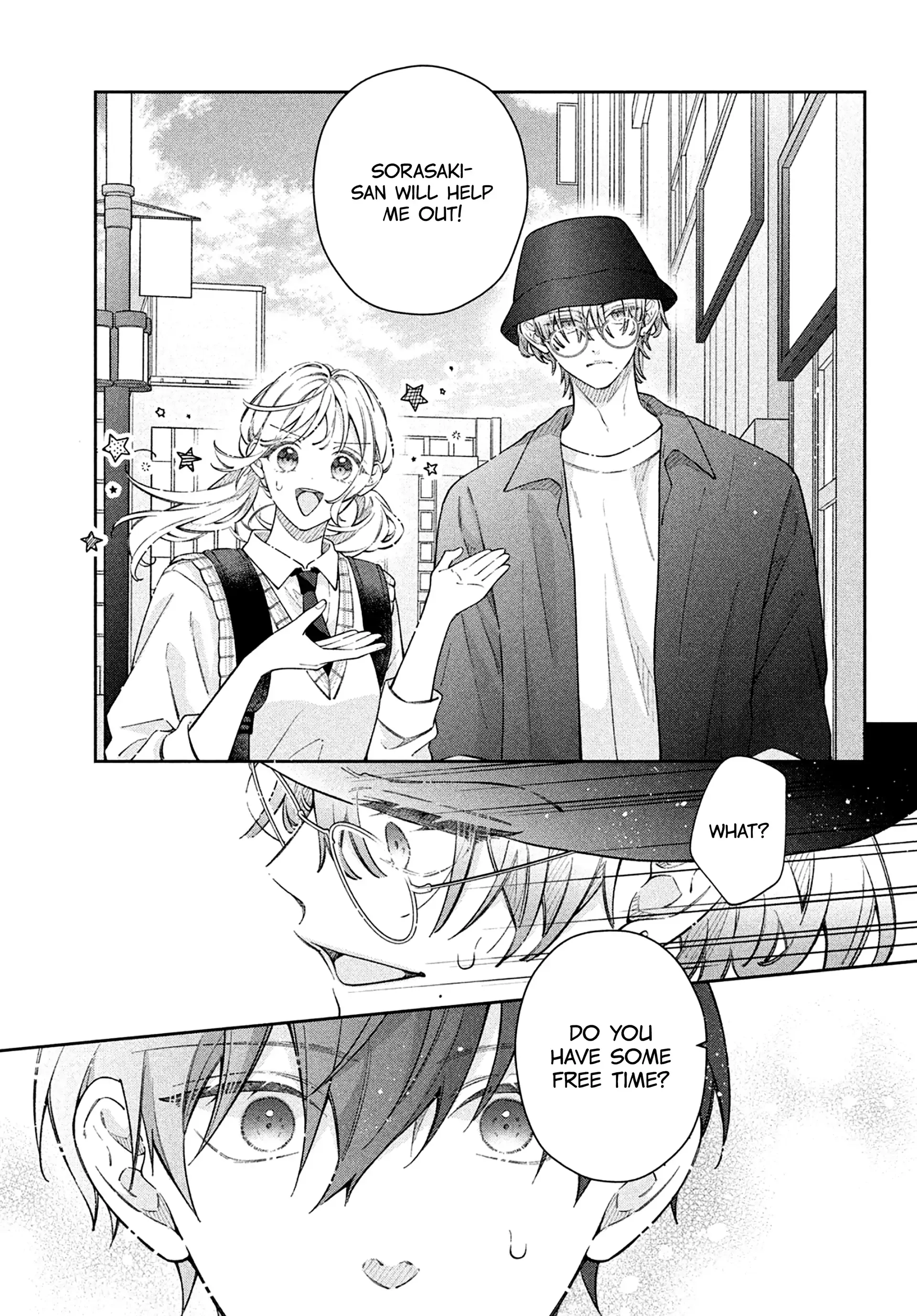 Utsumi-kun